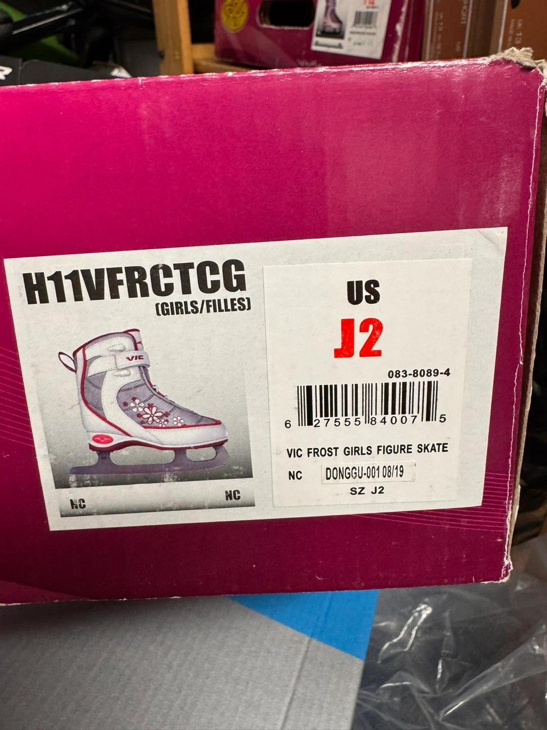 Girls Figure Skates - Size J2