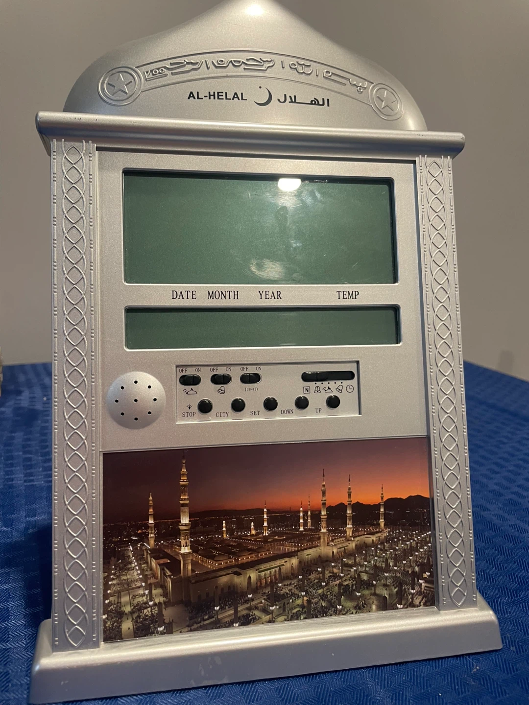 AL-HELAL Digital Islamic Prayer Clock