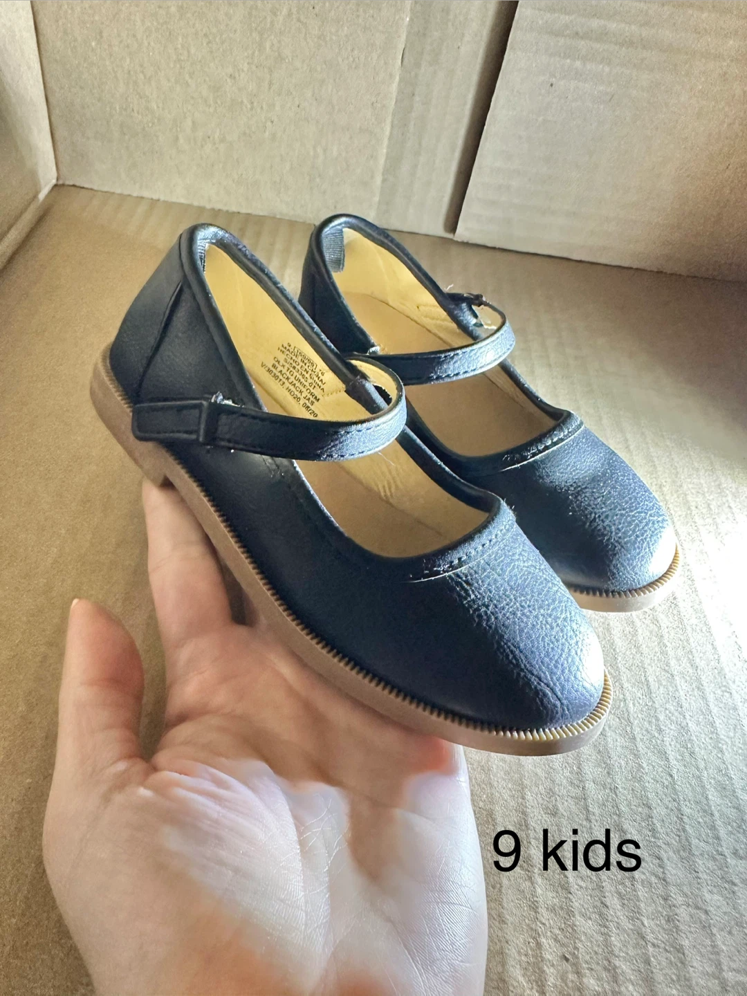 Black Mary Jane Shoes - Size 9 Kids