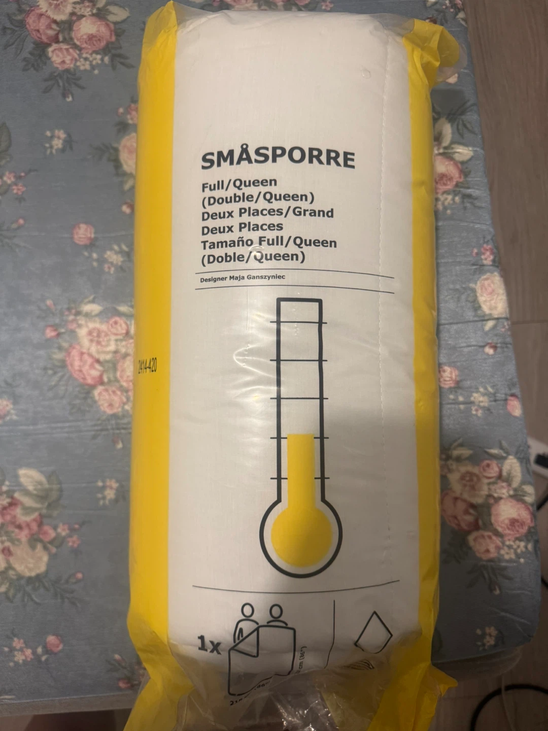 IKEA SMÅSPORRE Full/Queen Duvet Insert
