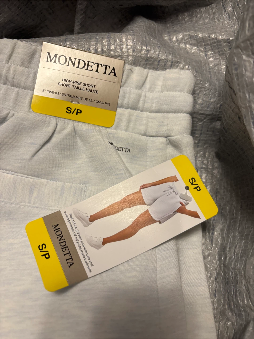 Mondetta High-Rise Short - Size S/P - photo 2