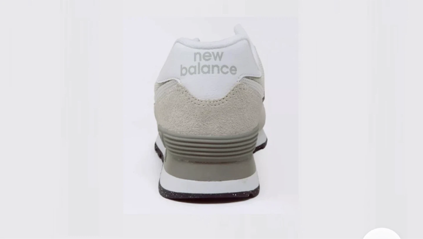 New Balance 574 Sneakers - Beige/Grey - photo 3