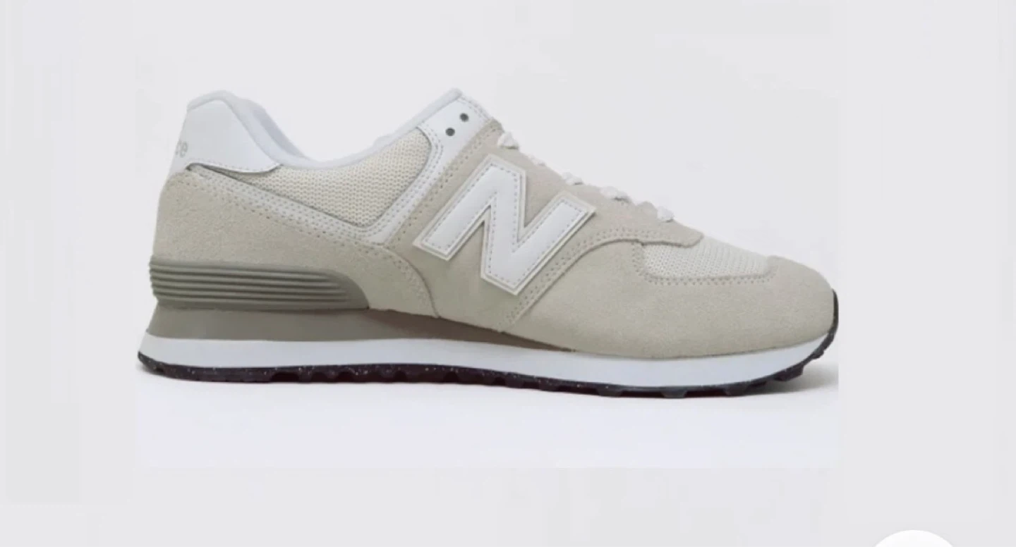 New Balance 574 Sneakers - Beige/Grey - photo 2