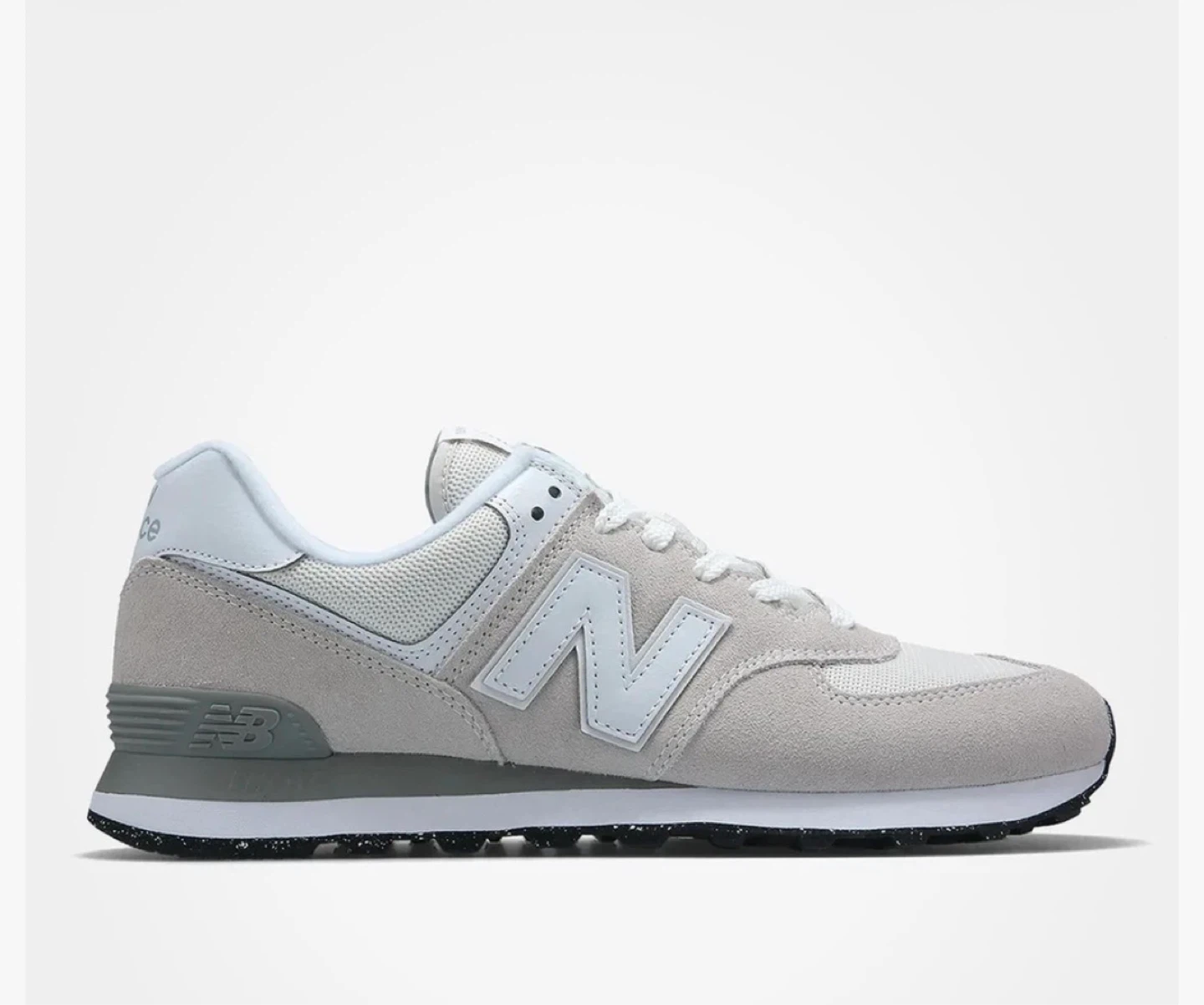 New Balance 574 Sneakers - Beige/Grey - photo 4