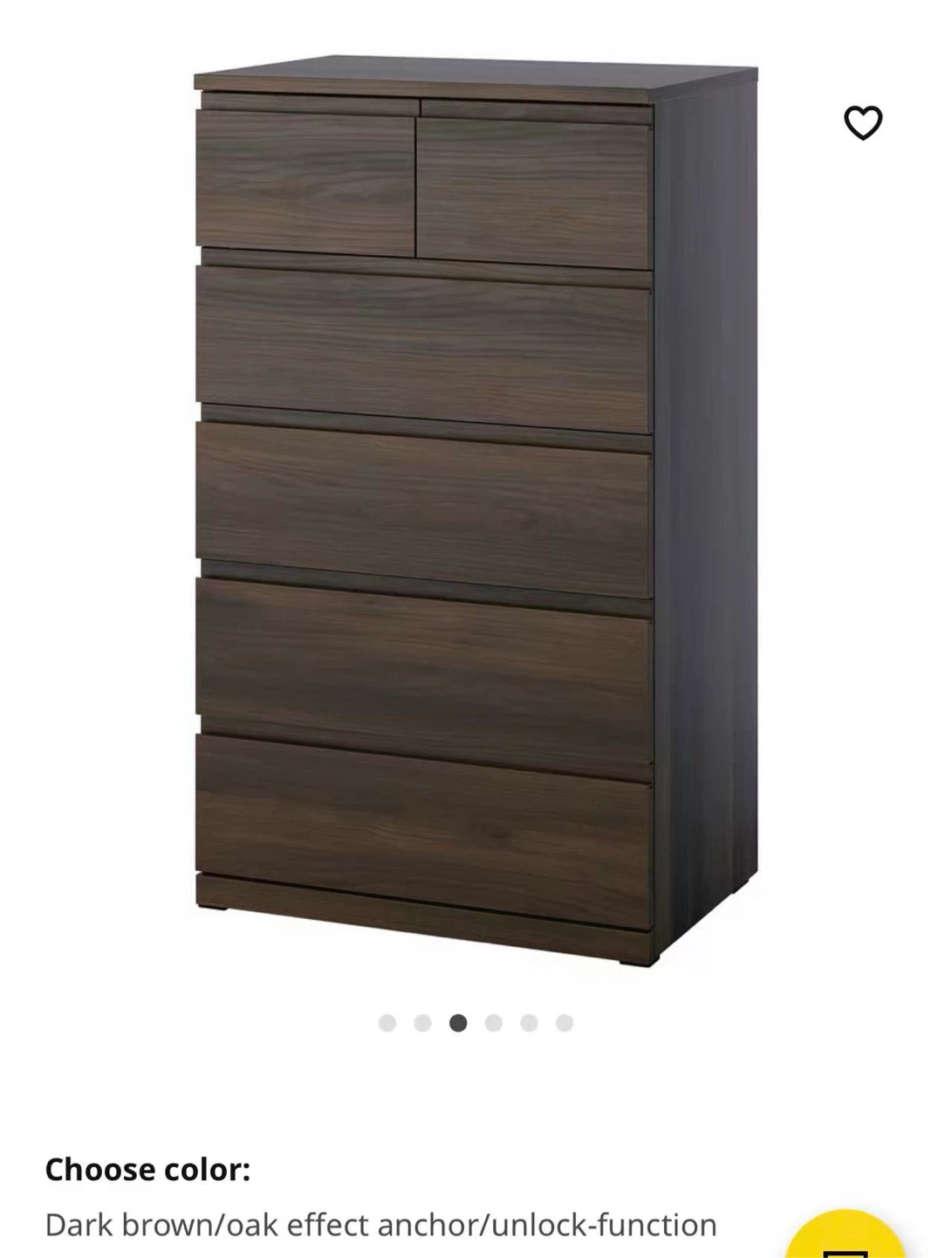 Dark brown/oak effect dresser
