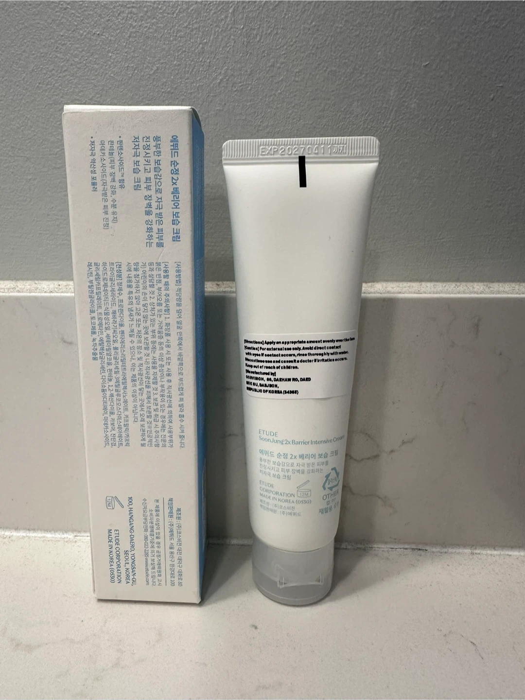 ETUDE Soon Jung 2x Barrier Intensive Cream 60ml - photo 3
