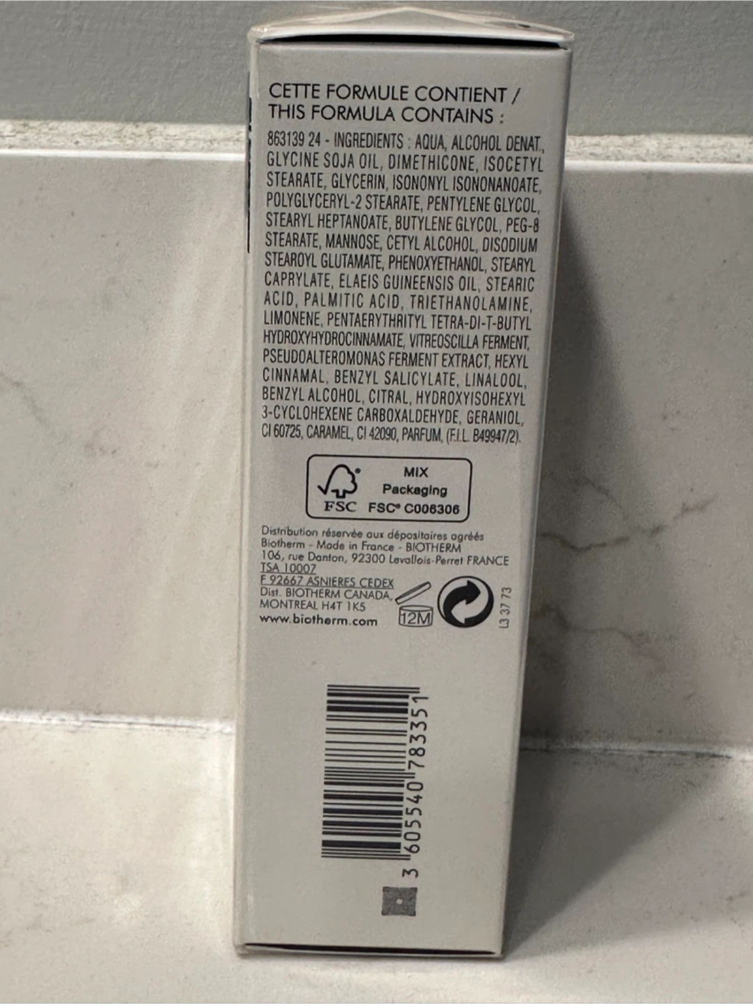 Biotherm Aqua-source Nuit High Density Hydrating Jelly - photo 4