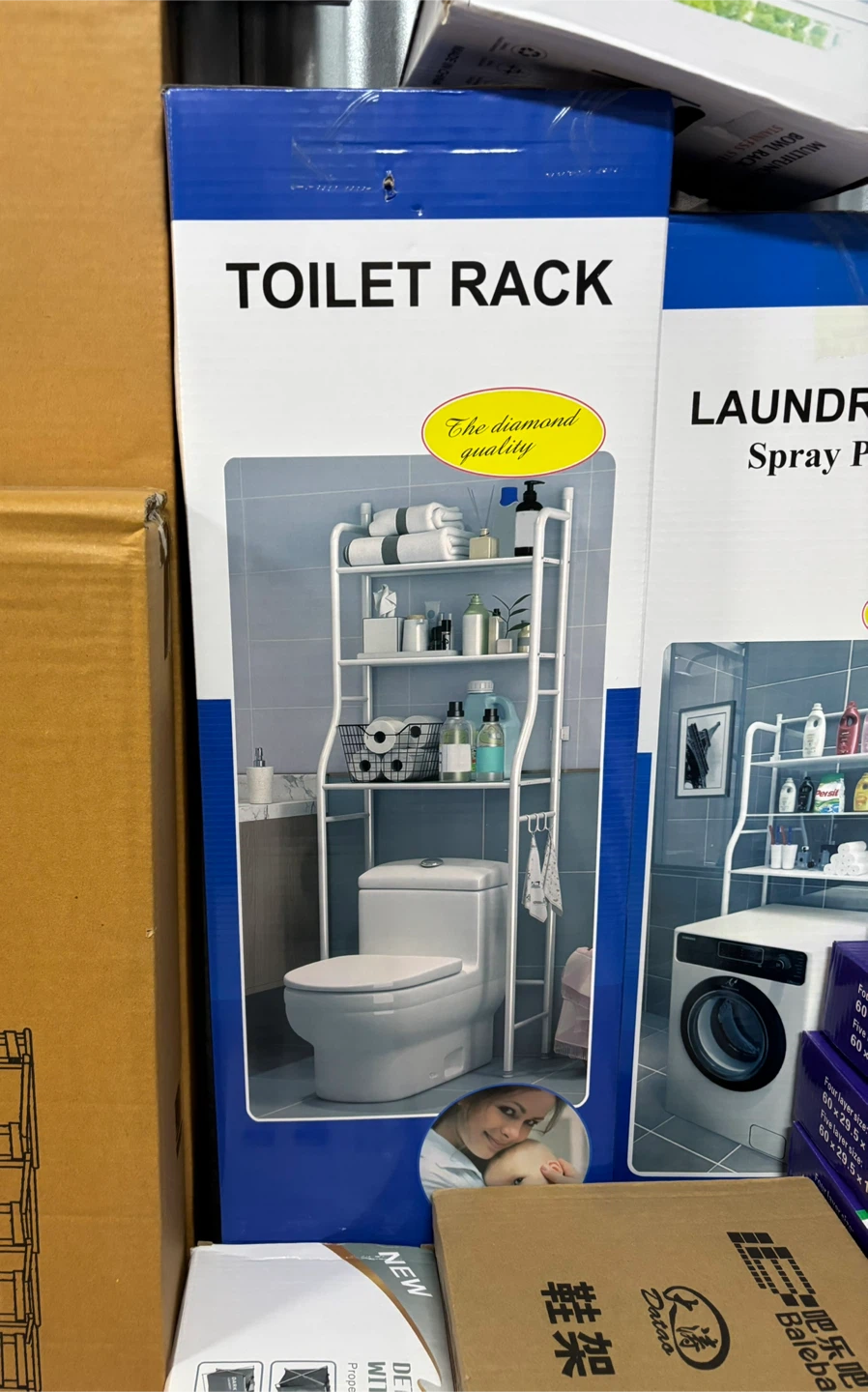 Toilet Rack