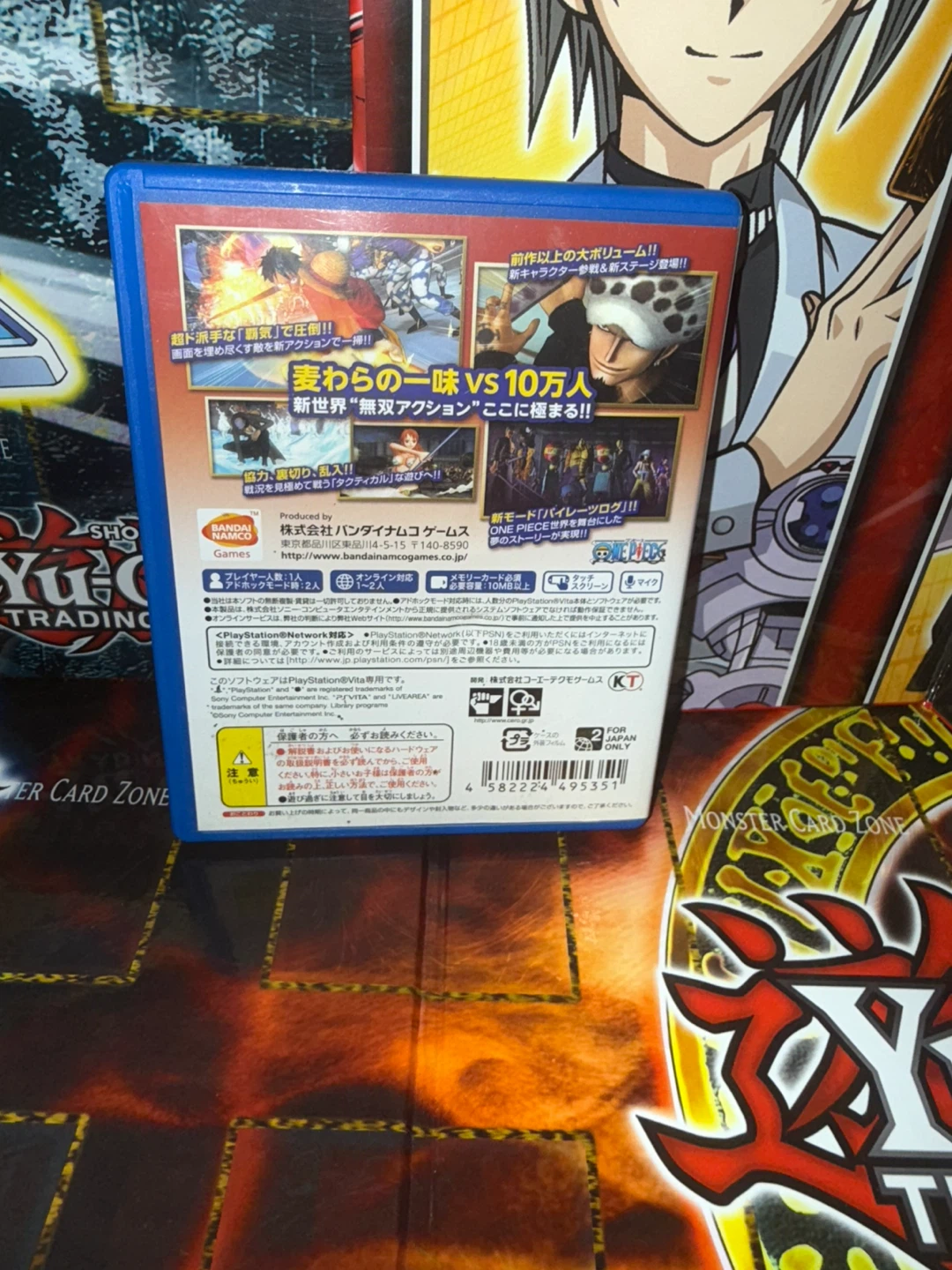 One Piece Kaizoku Musou 2 PlayStation Vita Game - photo 2