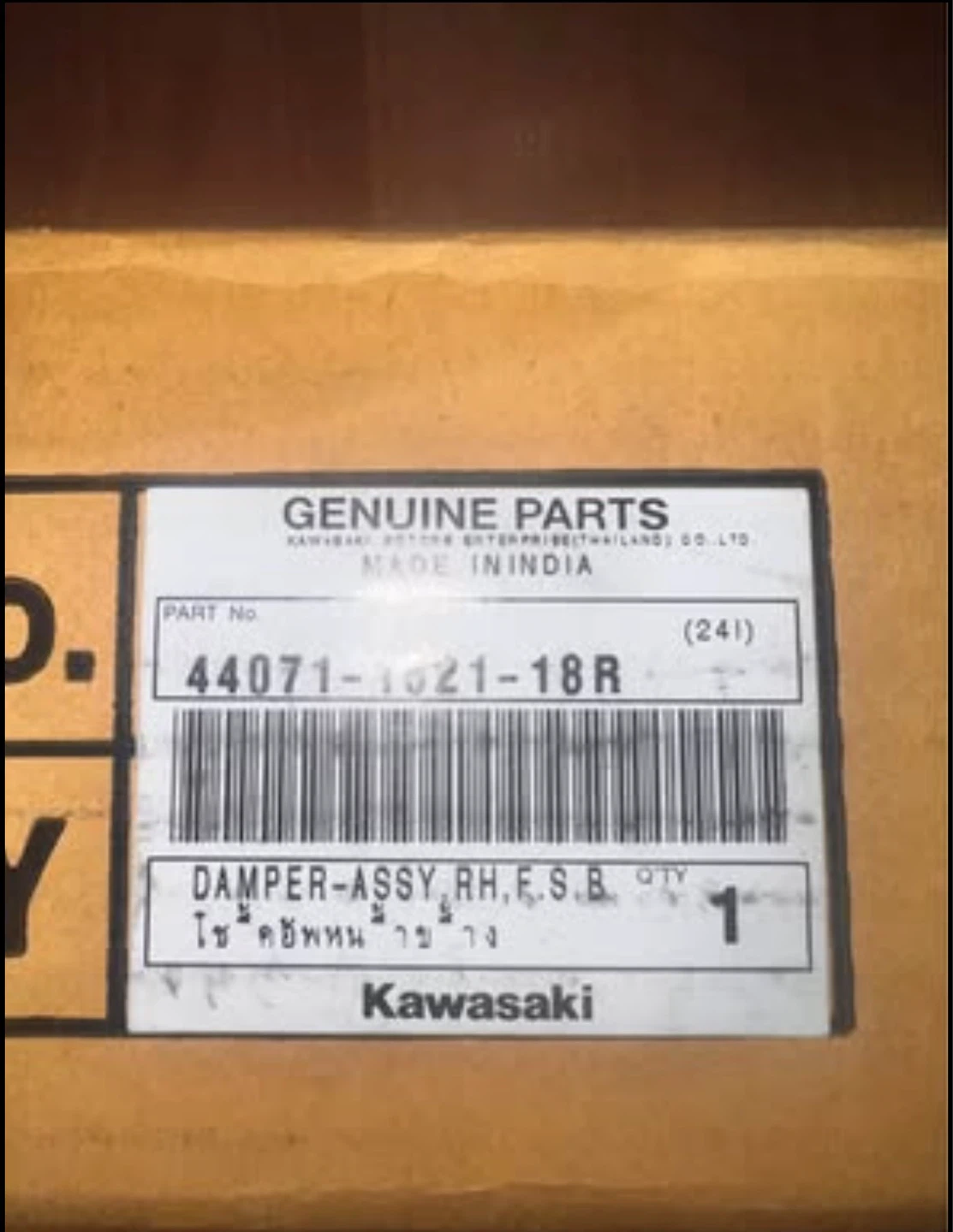 Kawasaki Ninja EX500 Right Fork – OEM 44071-1621-18R - photo 2