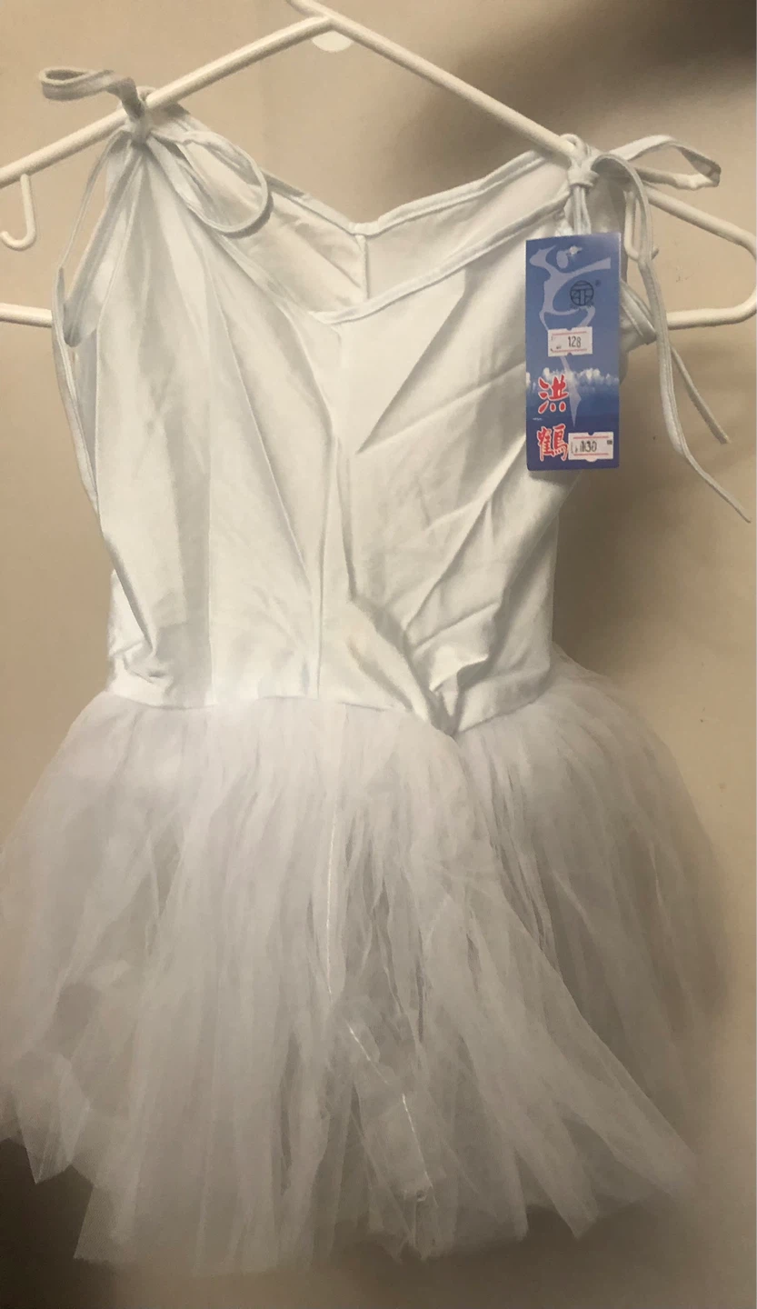 White Honggang Girls' Ballet Tutu Dress Size 140 - photo 3