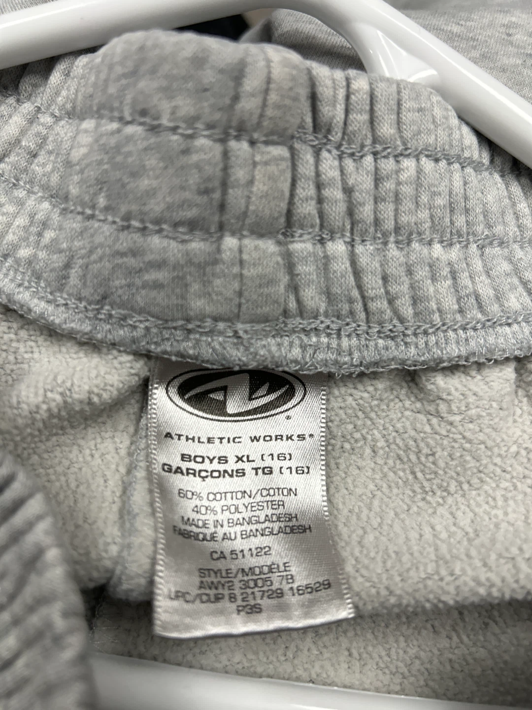 Athletic Works Boys XL Grey Sweatpants - photo 4