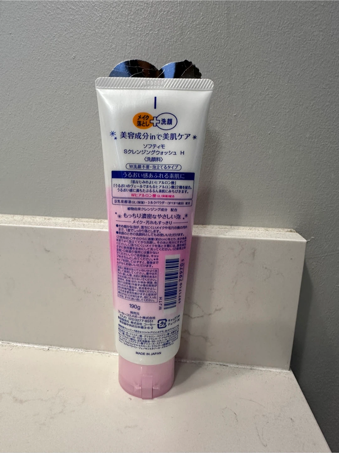 Softymo Cleansing Foam Hyaluronic Acid - photo 2