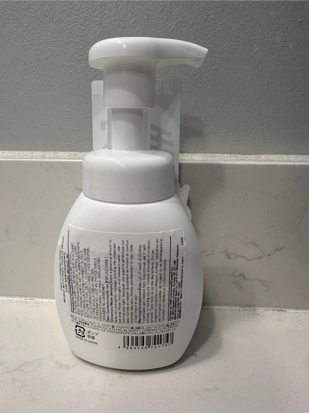 SANA Face Cleansing Foam 200mL - photo 2