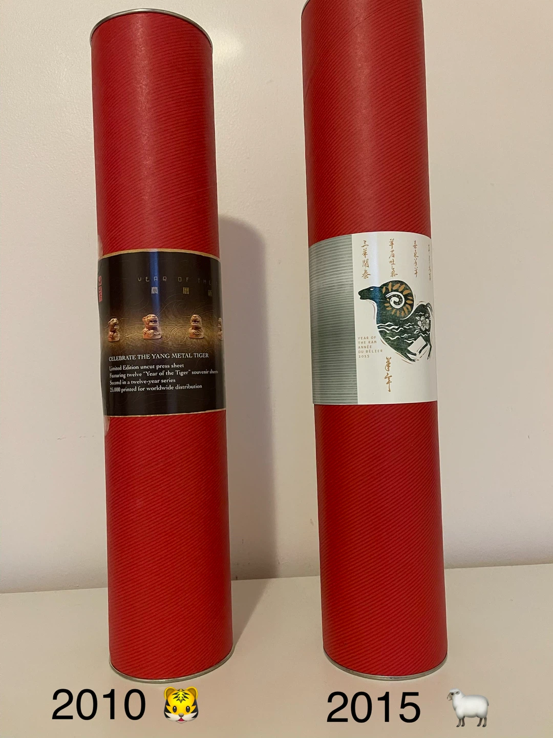Year of the Tiger and Ram Souvenir Sheets