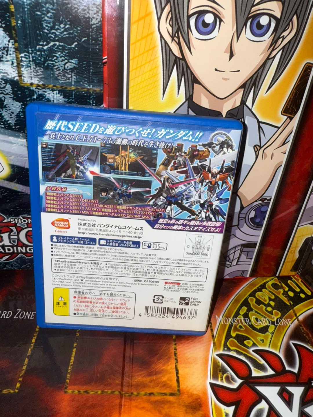 Gundam SEED Battle Destiny PS Vita Game - photo 2