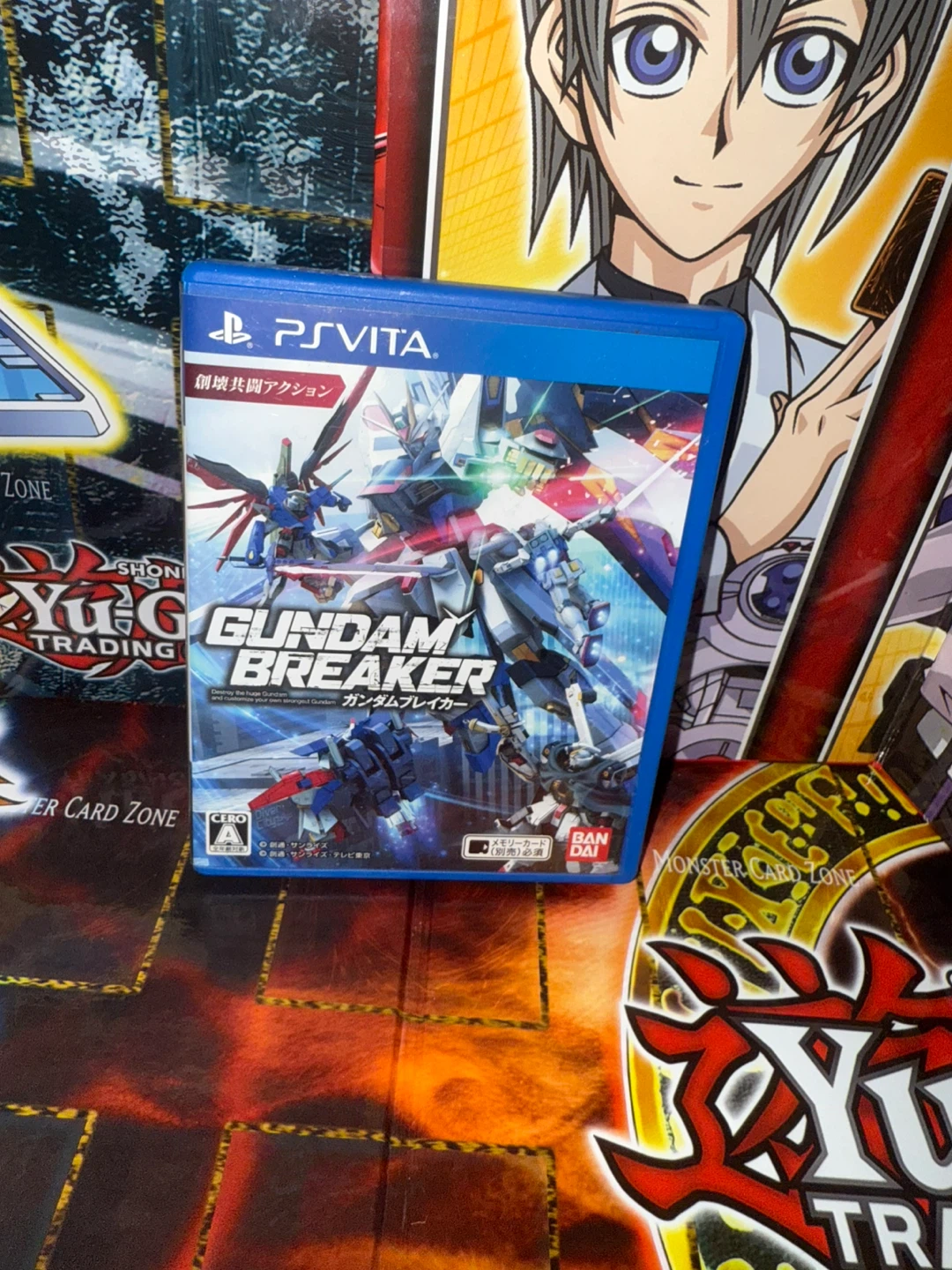 Gundam Breaker - PS Vita Game
