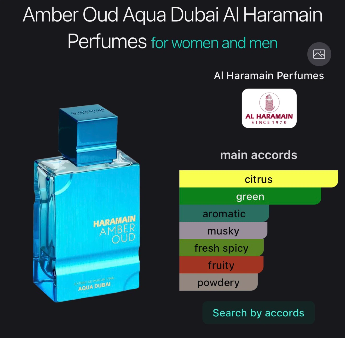 Al Haramain Amber Oud Aqua Dubai Extrait de Parfum - photo 3