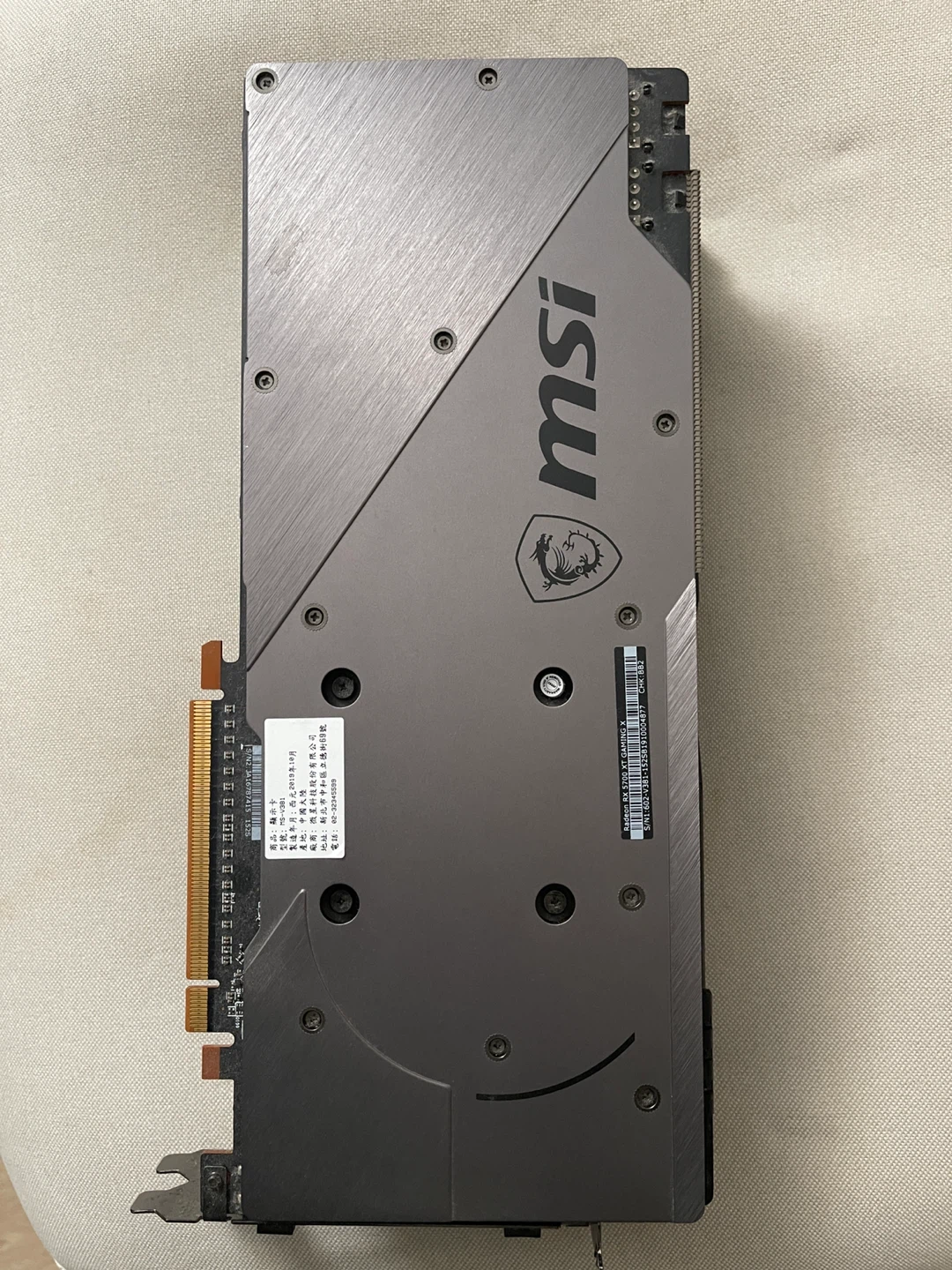 MSI Radeon RX 5700 XT GAMING X 8GB - Excellent Condition - photo 4