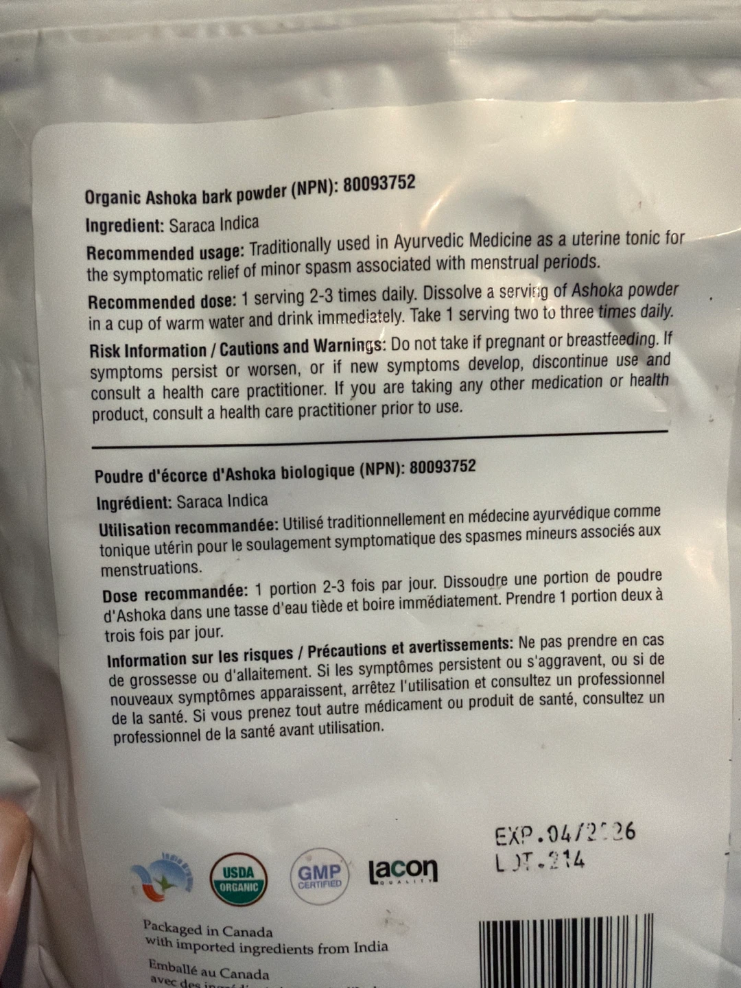 Sawanti Organic Ashoka Bark Powder supplement 100g - photo 2