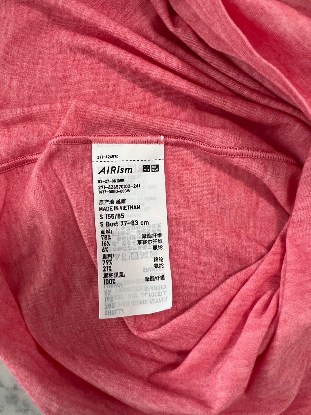 Airism Pink Racerback Tank Top Size S - photo 3