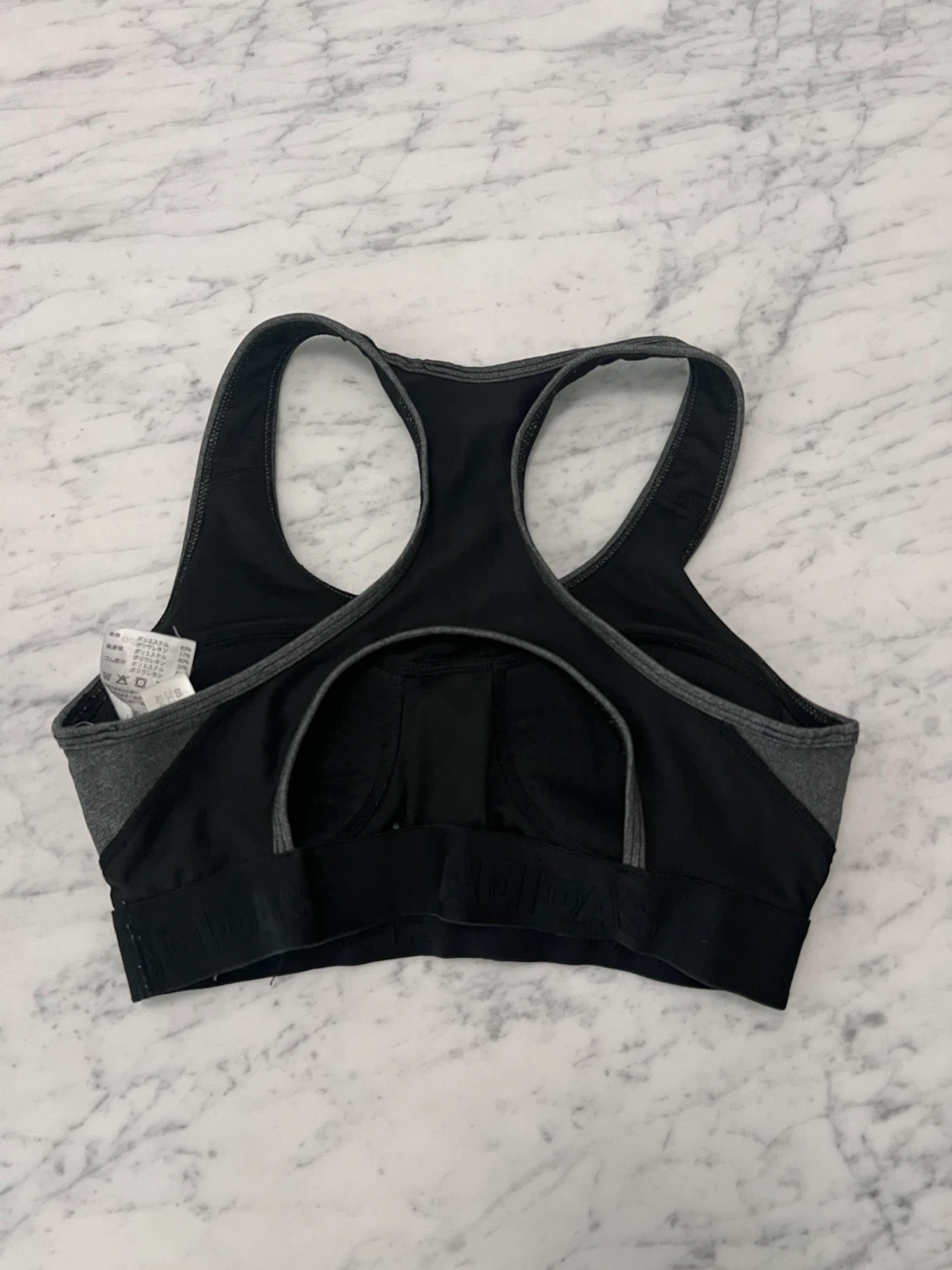 Adidas Sports Bra Size xs - photo 2