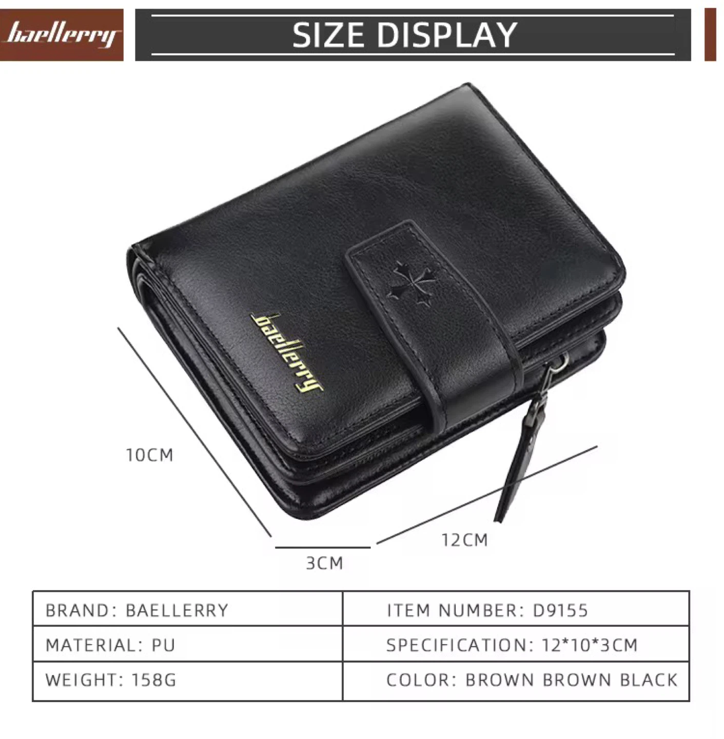 Baellerry Bi-fold Wallet - Black PU Leather