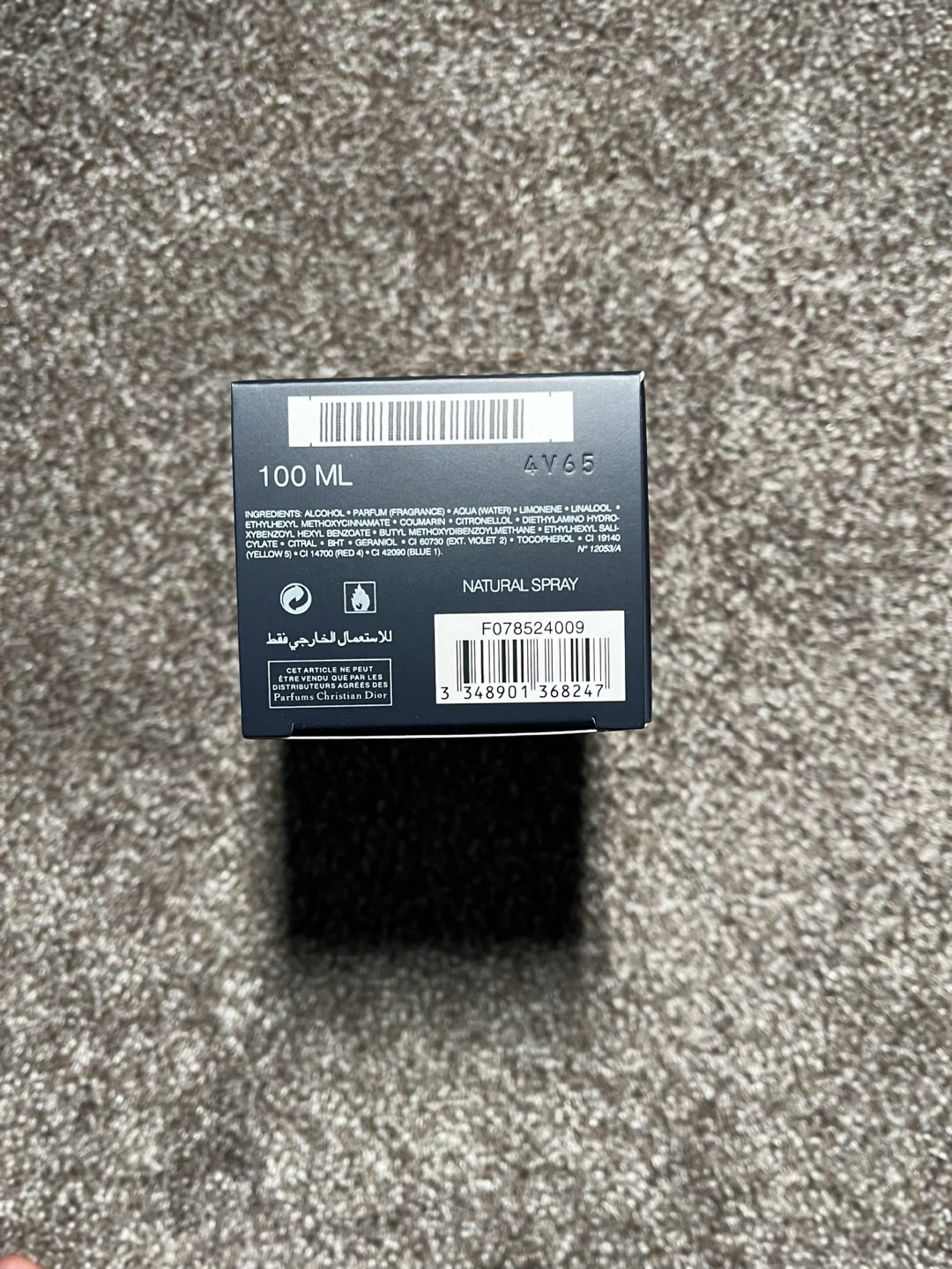 *Best Offer* Dior Sauvage Eau de Parfum - photo 5