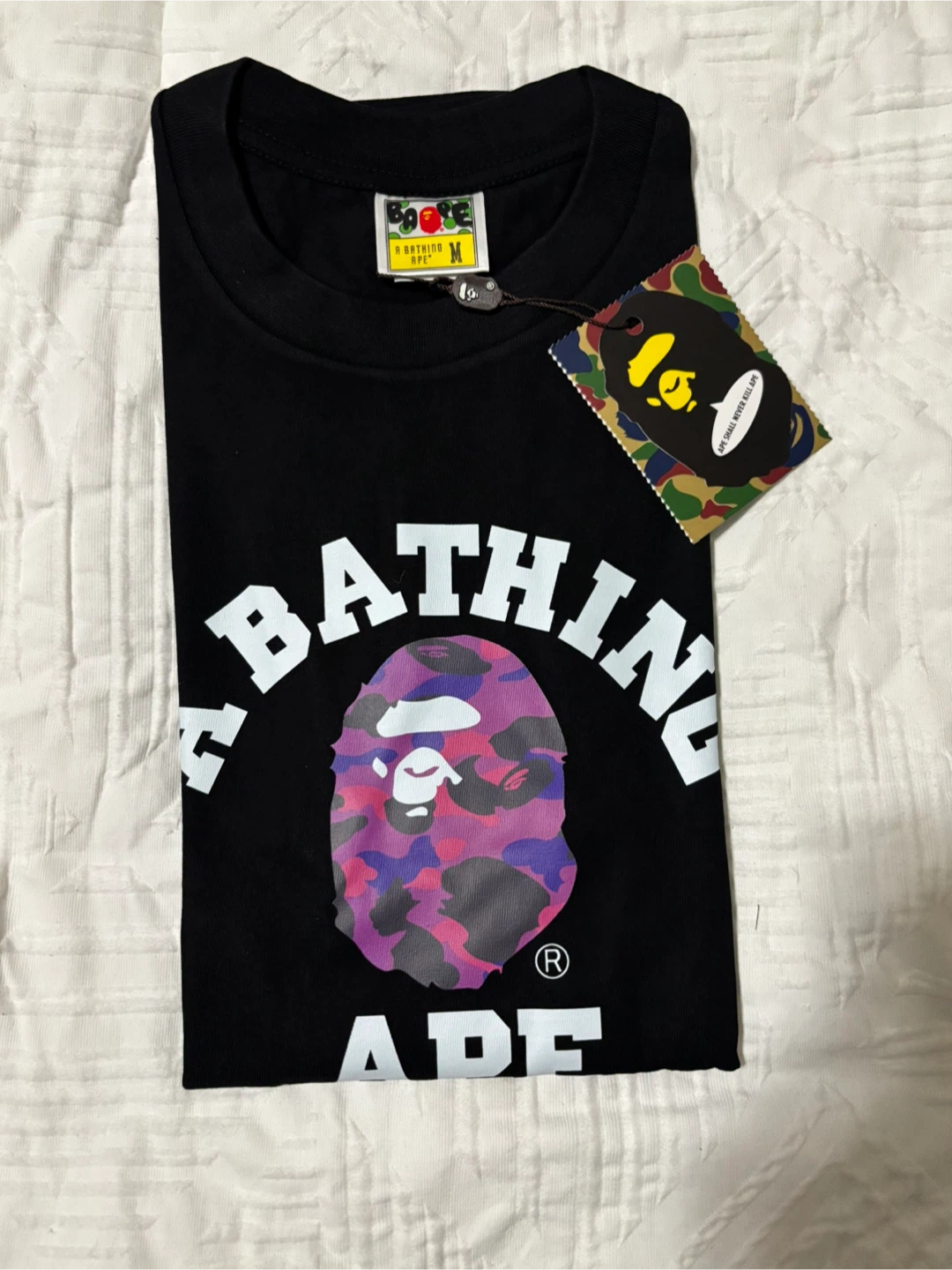 Bape M Size - photo 3