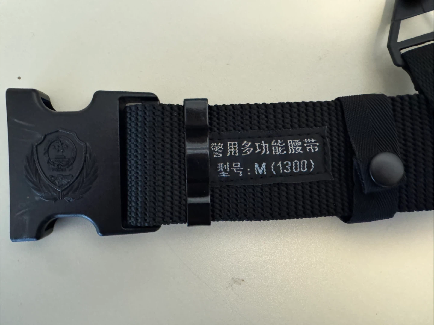 Security Belt and Accessories - photo 3