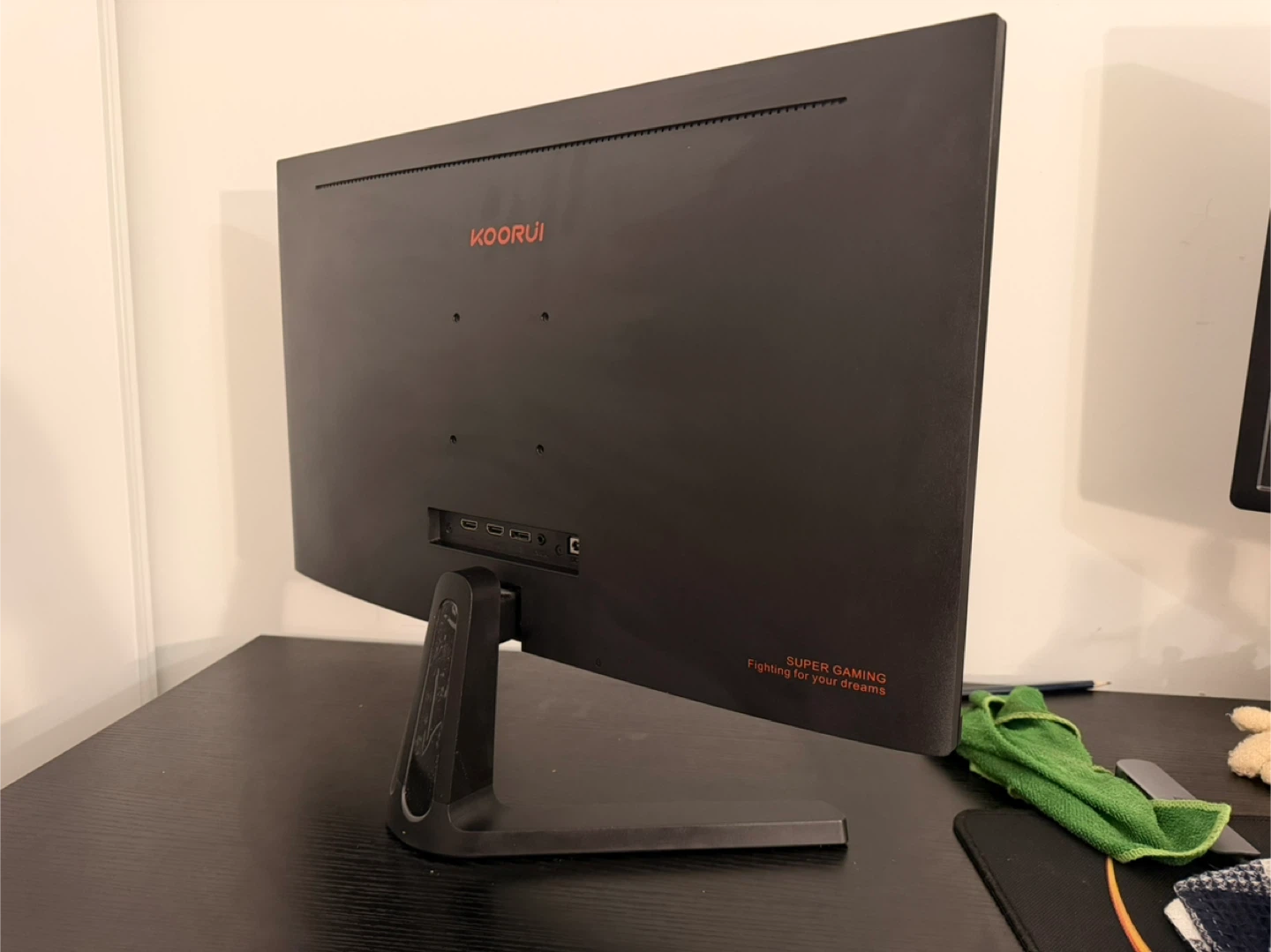 KOORUI 24 inch / FHD / 144Hz Gaming Monitor - photo 3