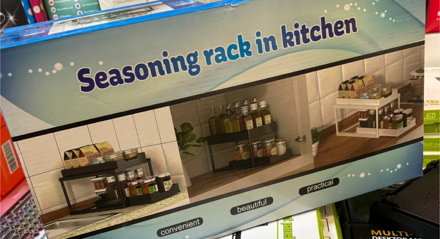 2-Tier Seasoning Rack - Black