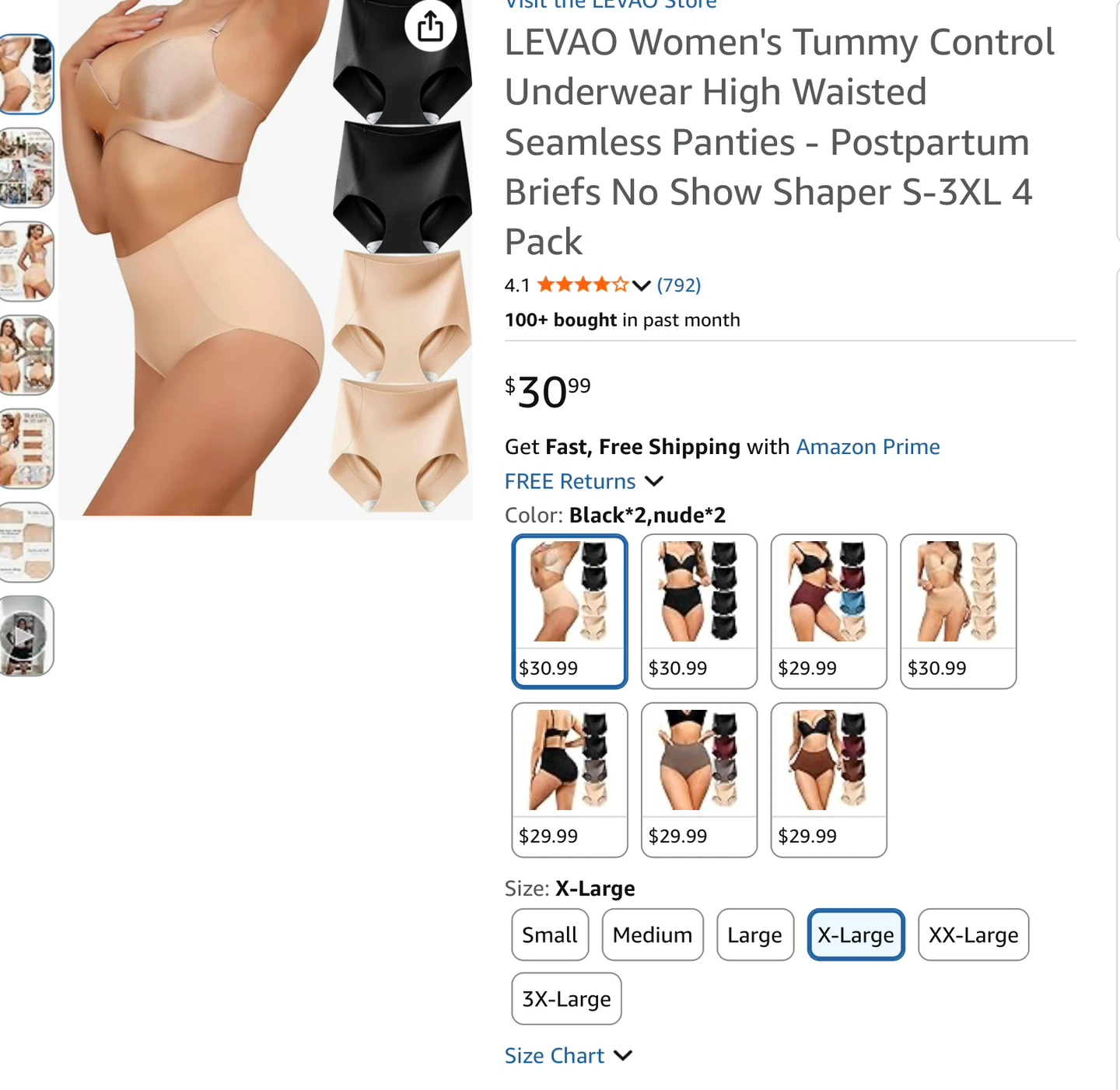 LEVAO Women's Tummy Control High Waisted Seamless Panties 4 Pack - photo 2