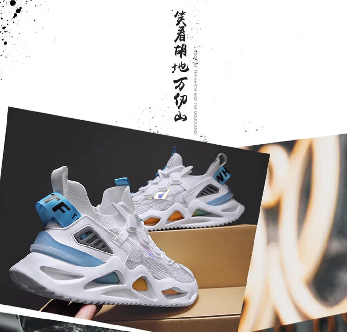 Men's Athletic Sneakers - photo 3