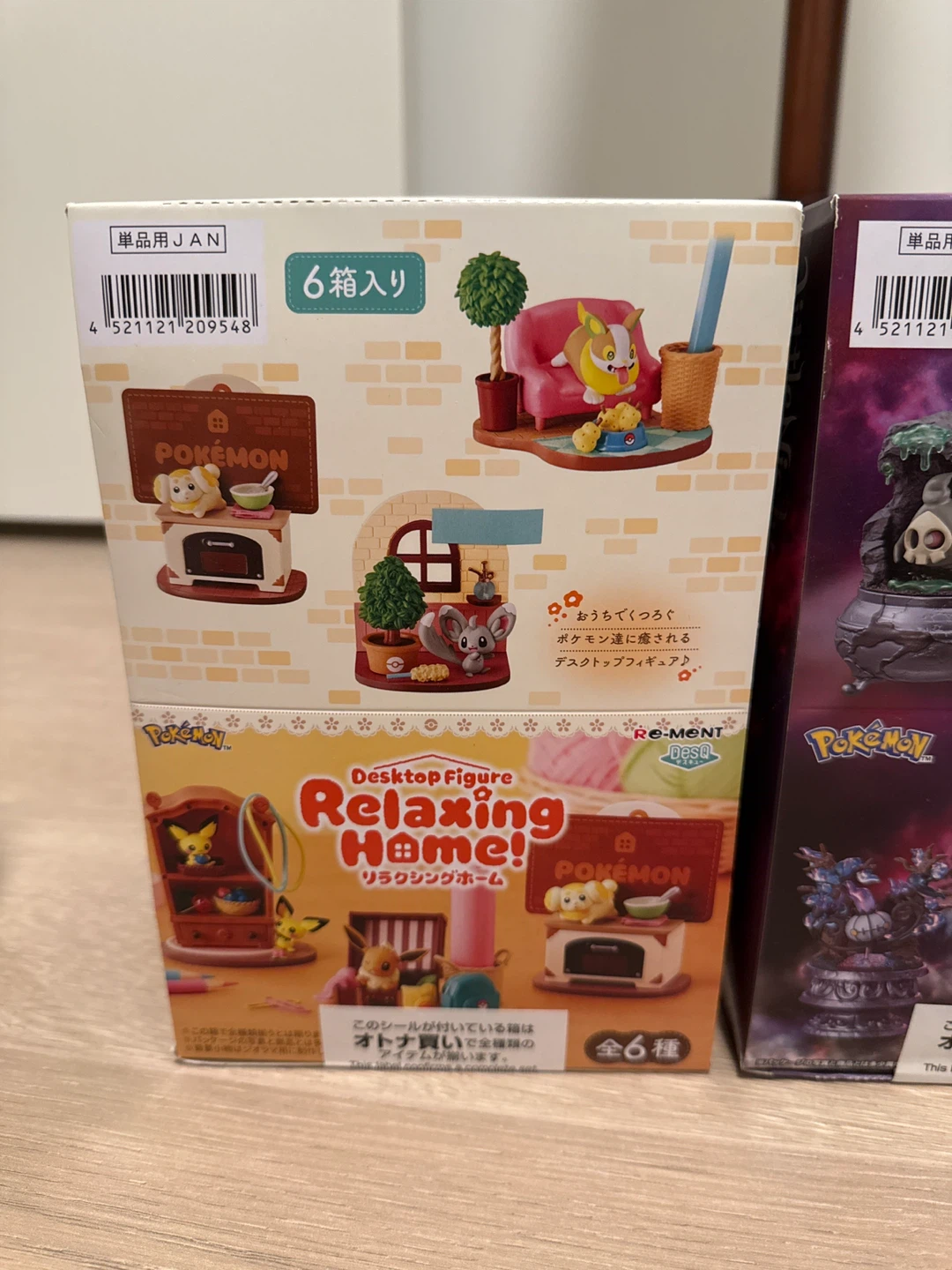 Pokemon Re-Ment Collection - photo 3