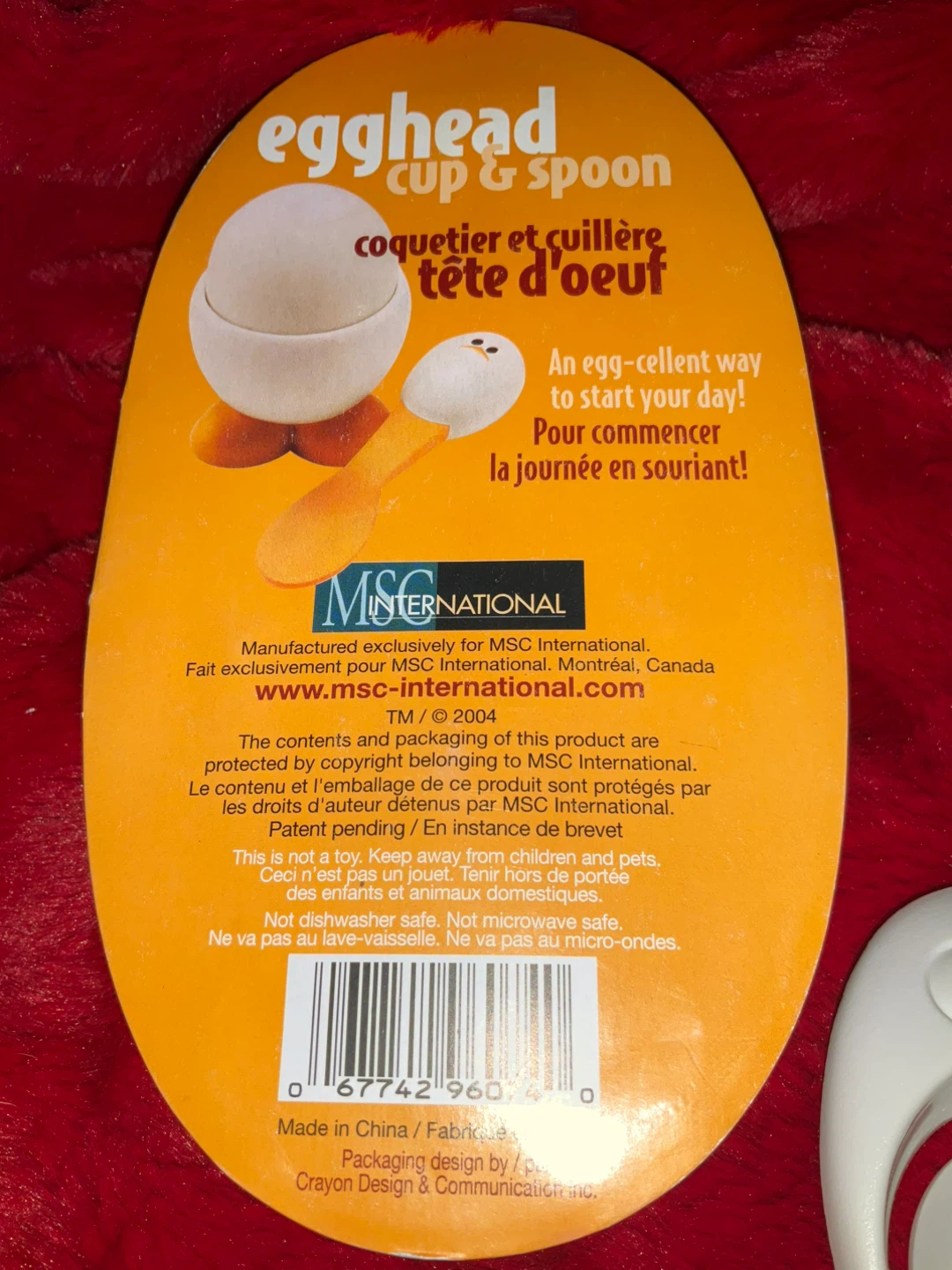 Joie Egghead Egg Cup & Spoon Set (2) + Yolky Egg Separator - photo 2