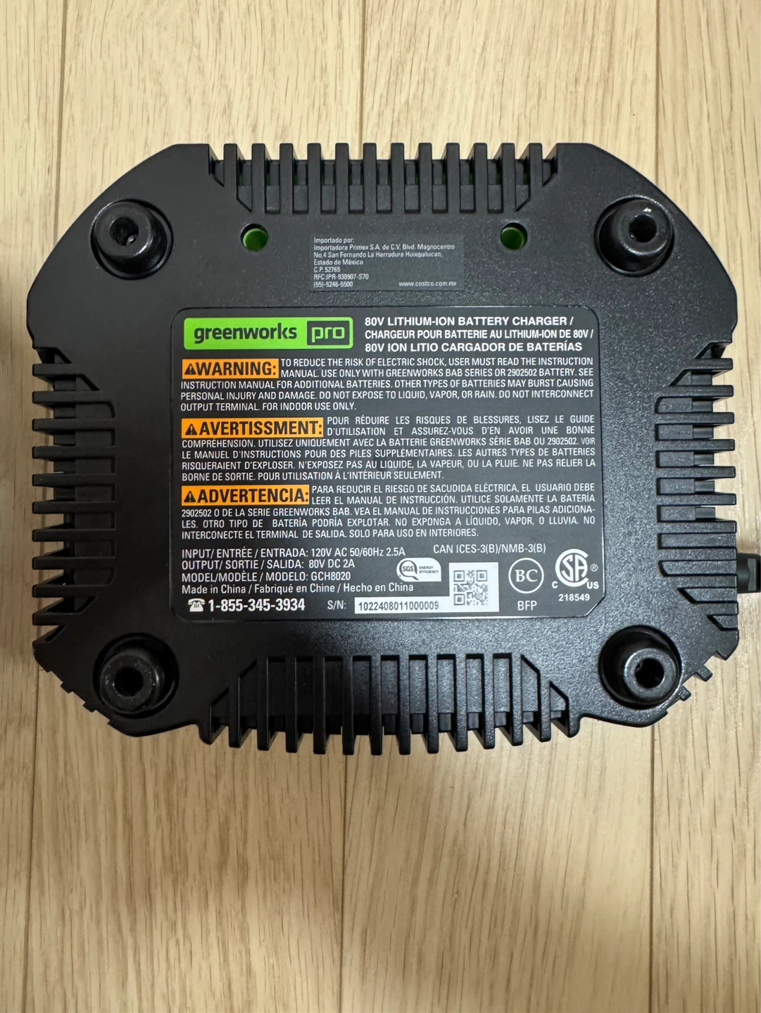 Greenworks Pro 80V Lithium-Ion Battery Charger - photo 5