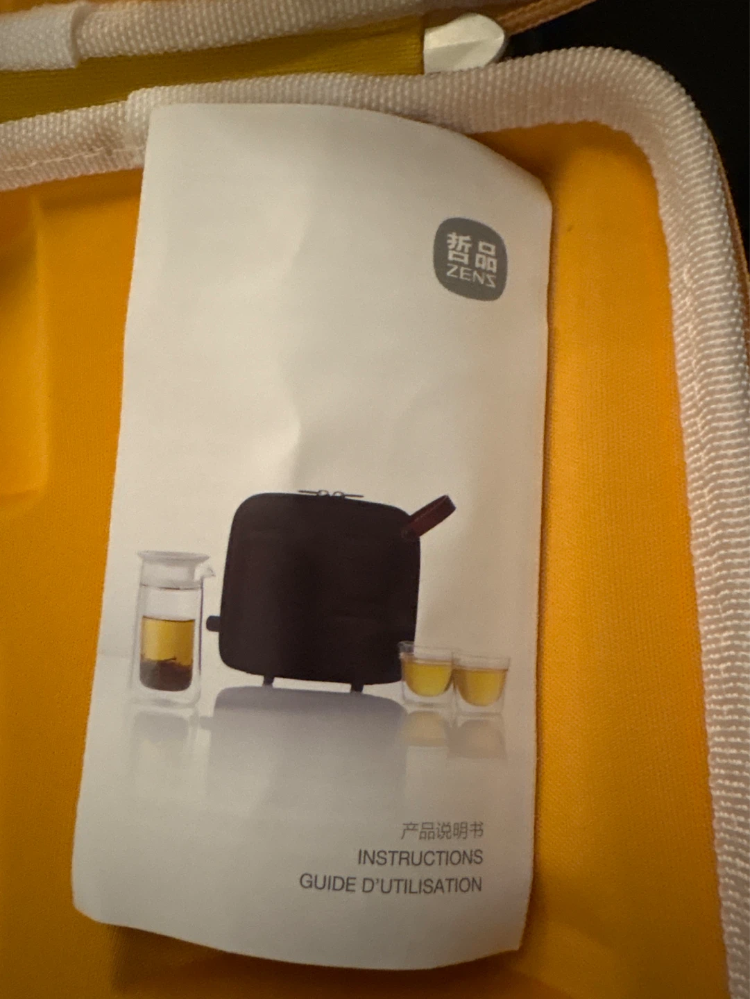 ZENS Mobile Moon Portable Moon Series Coffee Maker - photo 4