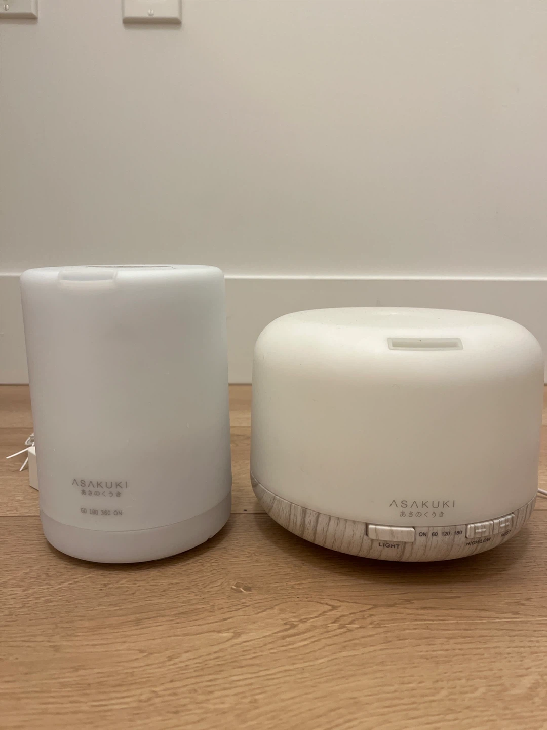 ASAKUKI Essential Oil Diffuser Set
