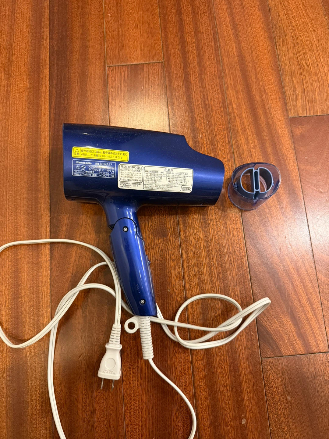 Panasonic EH-NA57 Nanoe Hair Dryer