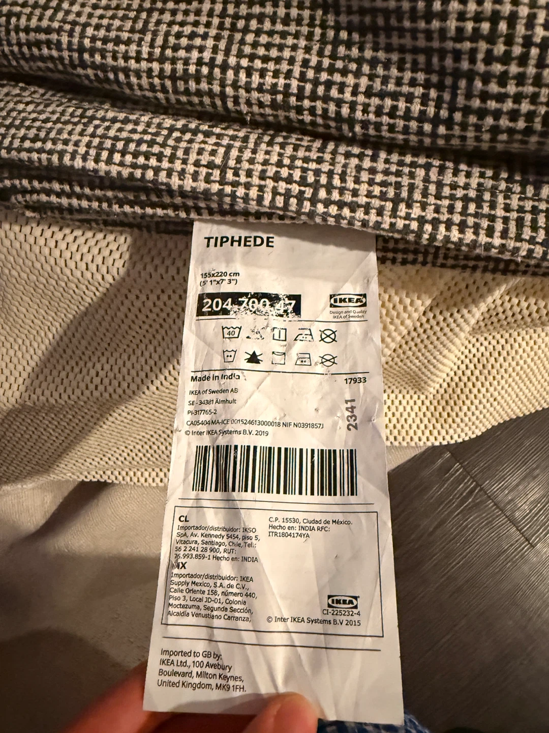 IKEA TIPHEDE Rug, Flatwoven, Black/Natural, 5'1" x 7'3" - photo 3