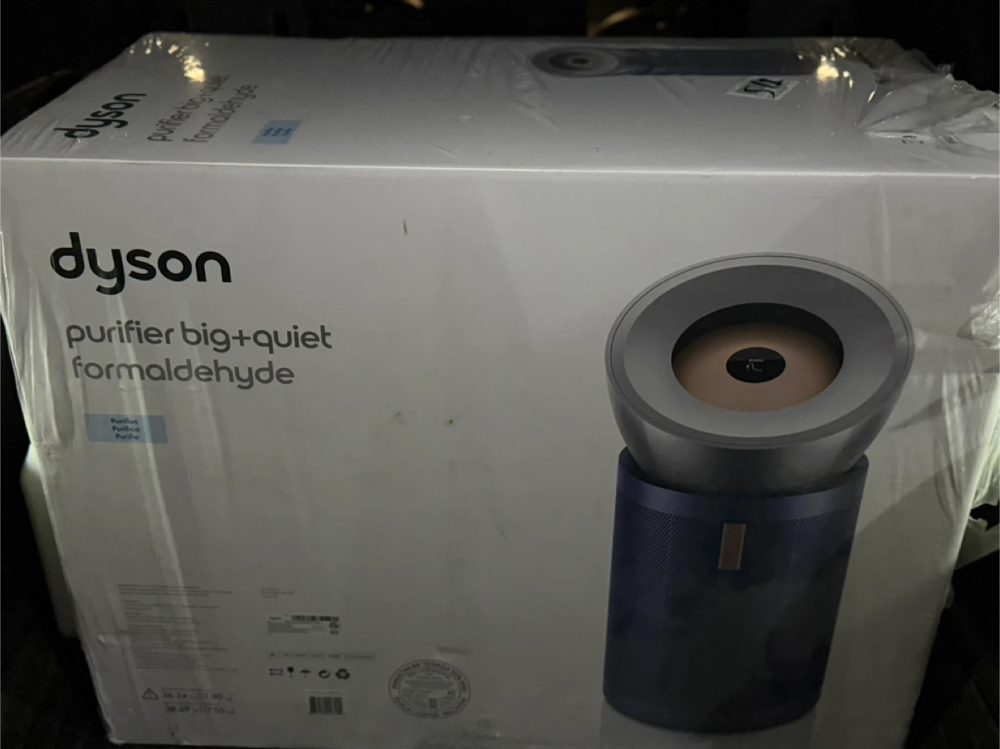 Dyson Purifier Big+Quiet Formaldehyde
