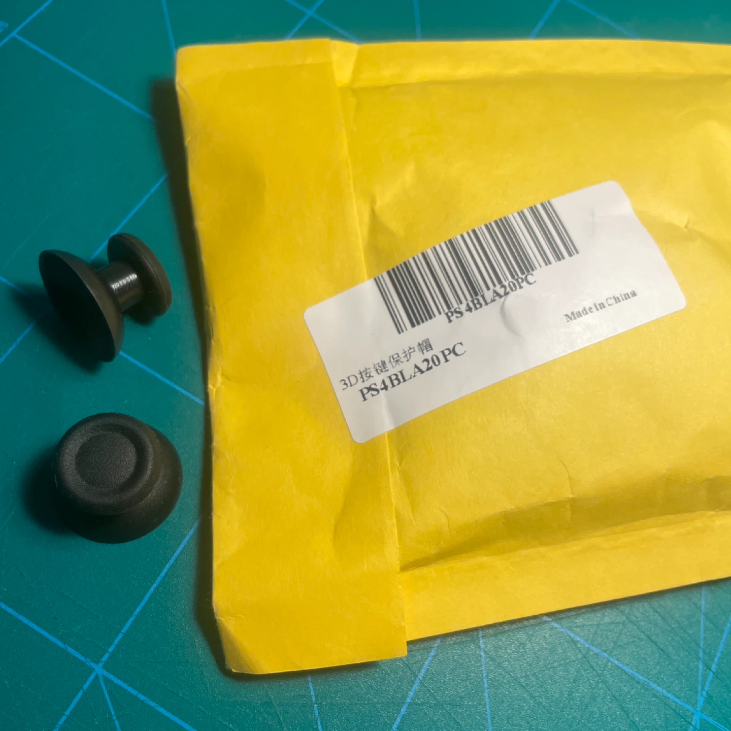 PS4 + PS5 Controller Thumbstick Cap Replacements NEW - photo 3