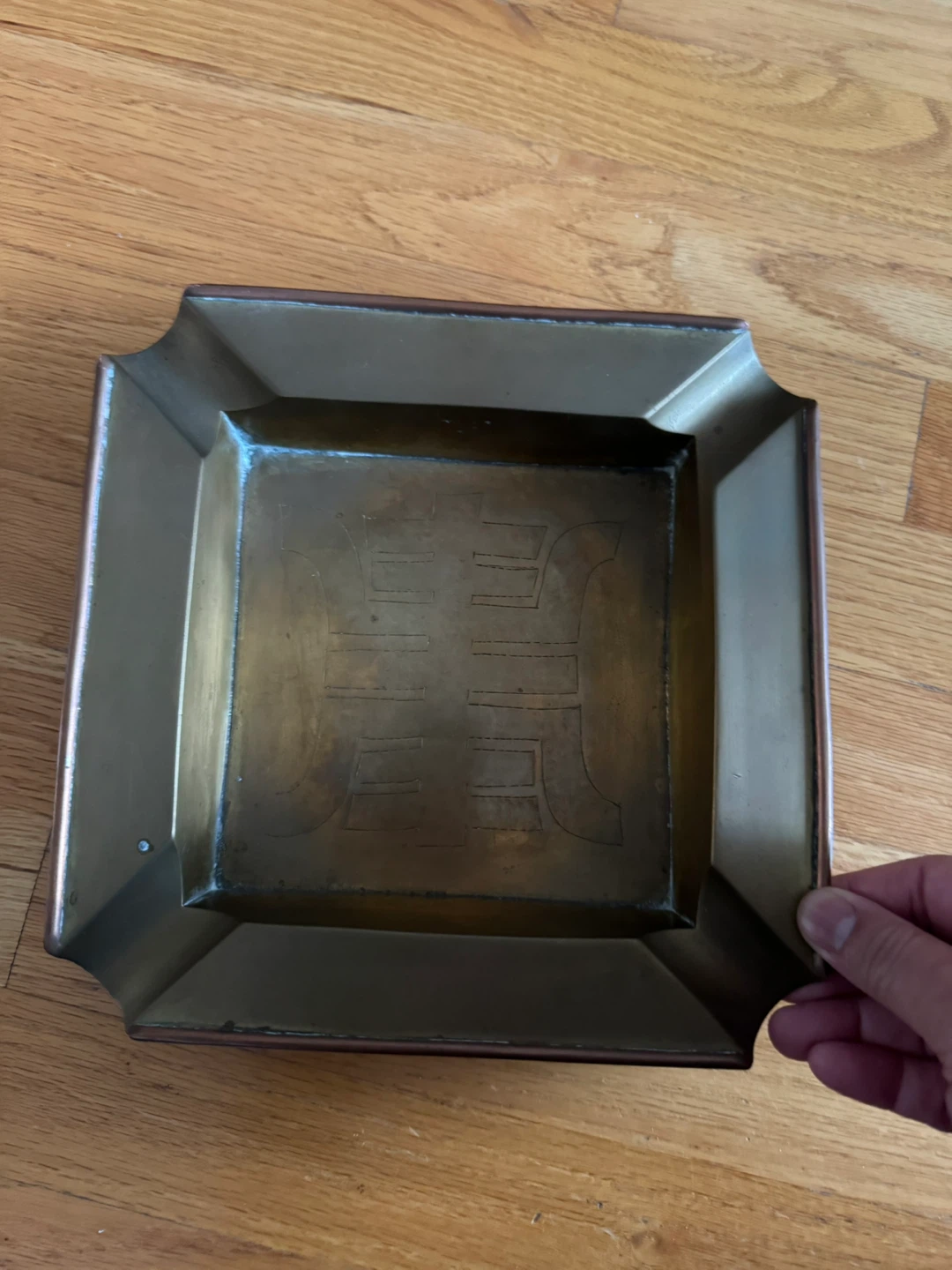 Vintage MCM Heavy Brass Cigar Ashtray