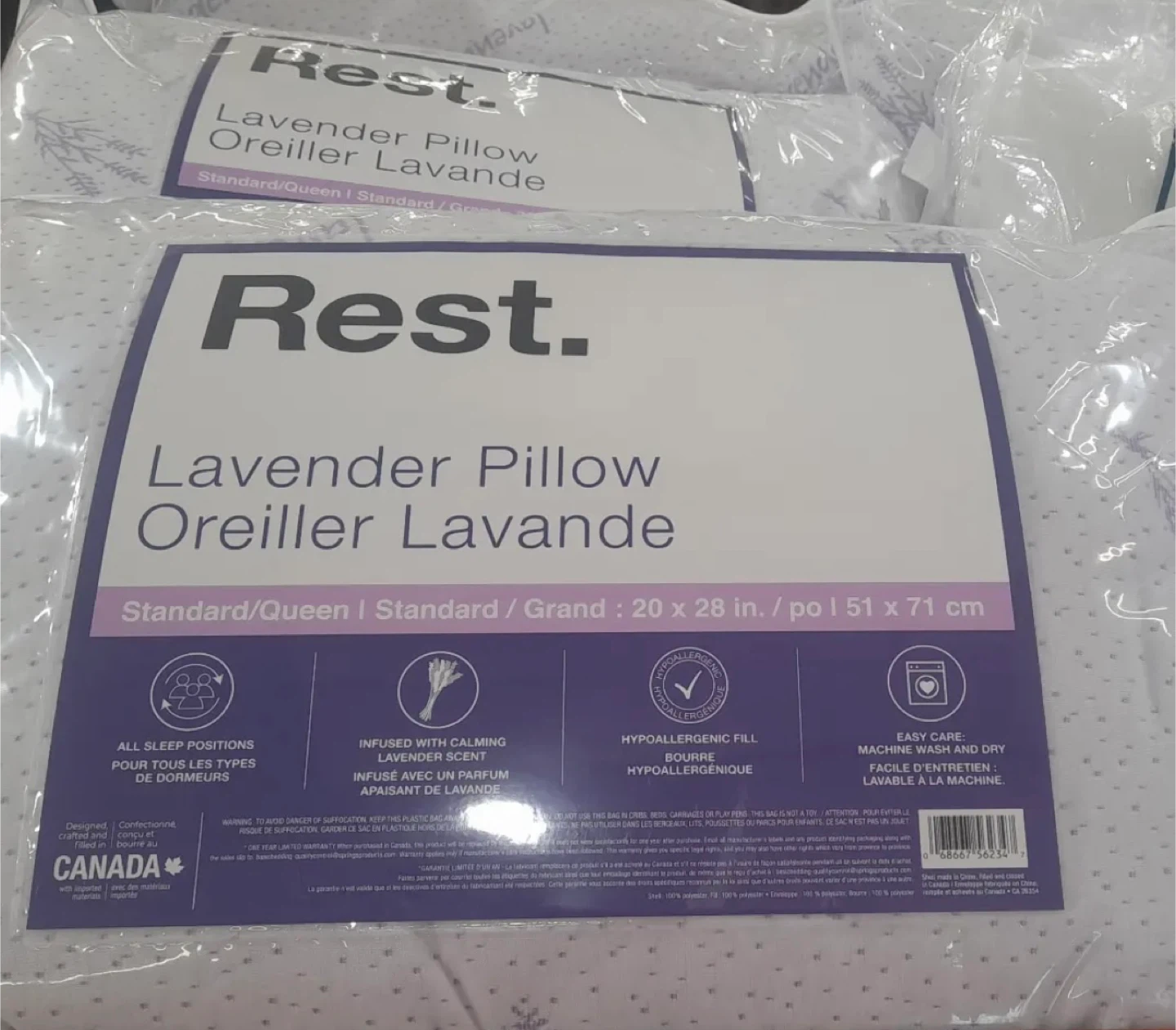 Lavender Pillow - Standard/Queen
