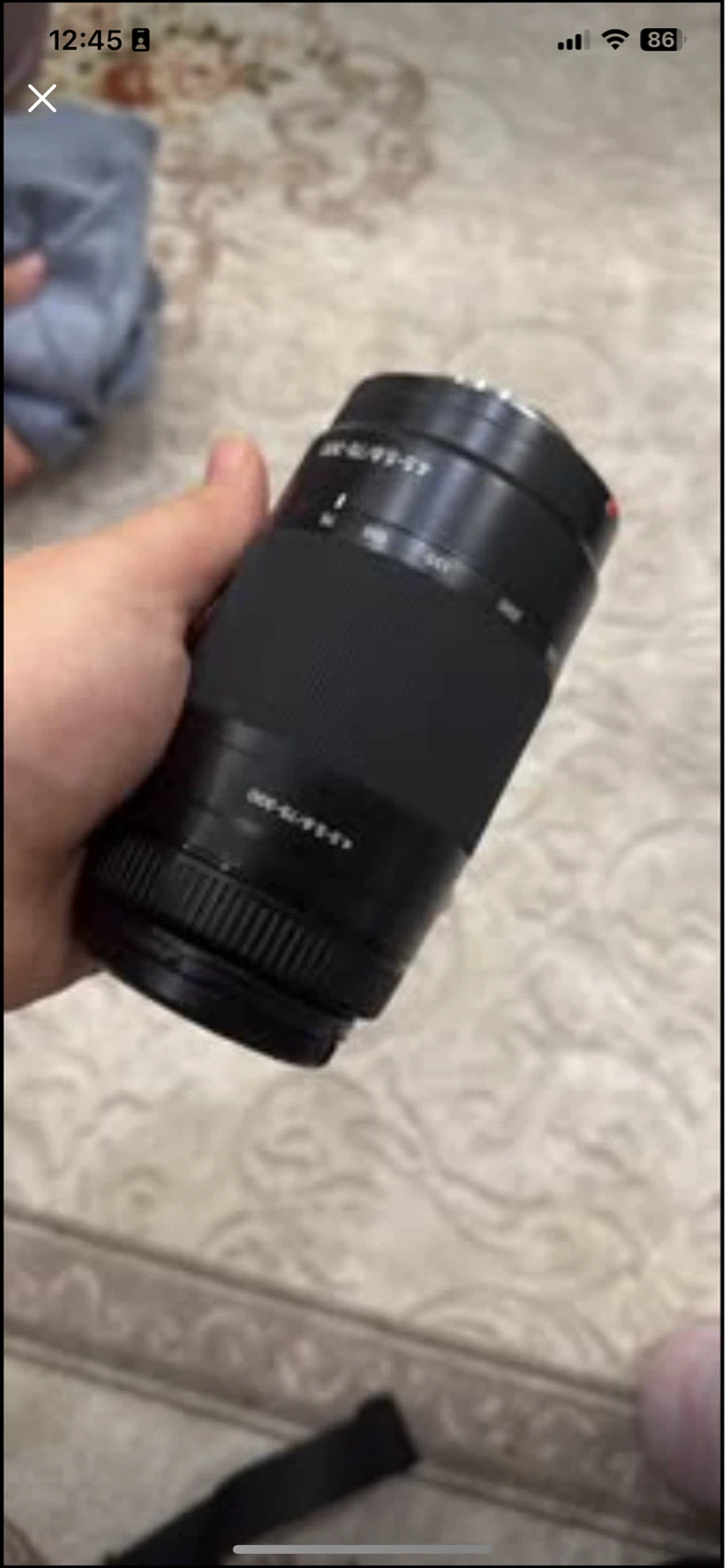 Sony Alpha 75-300mm f/4.5-5.6 Lens A-mount