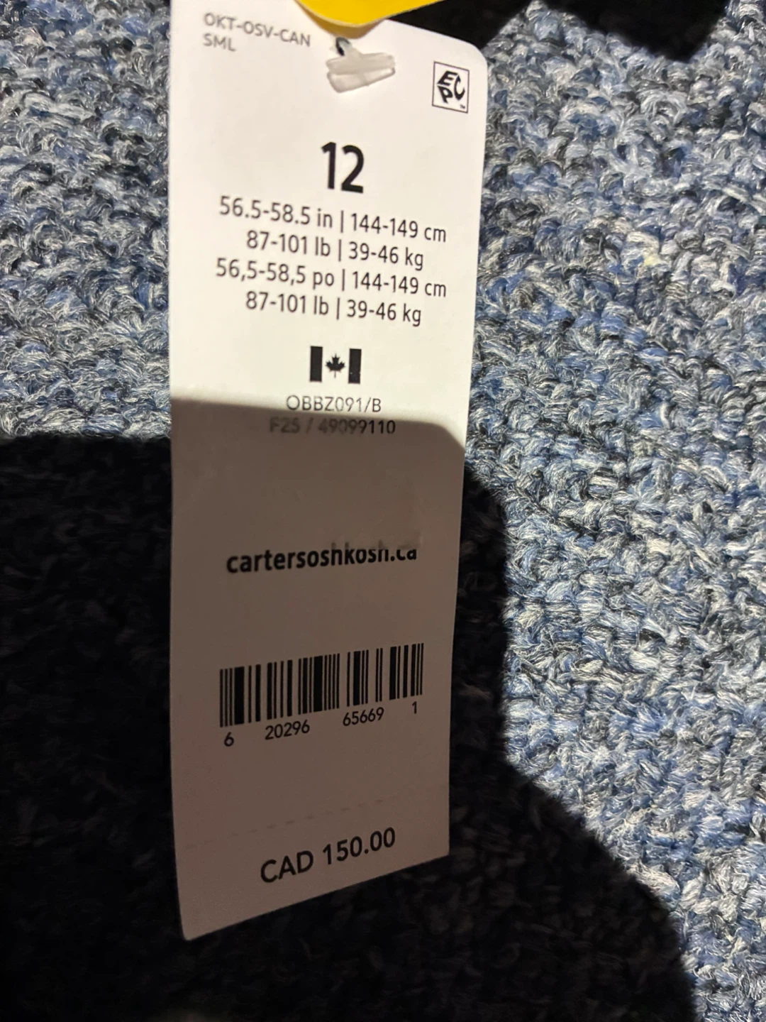 OshKosh B'gosh Snowsuit - Size 12 new with tags - photo 3