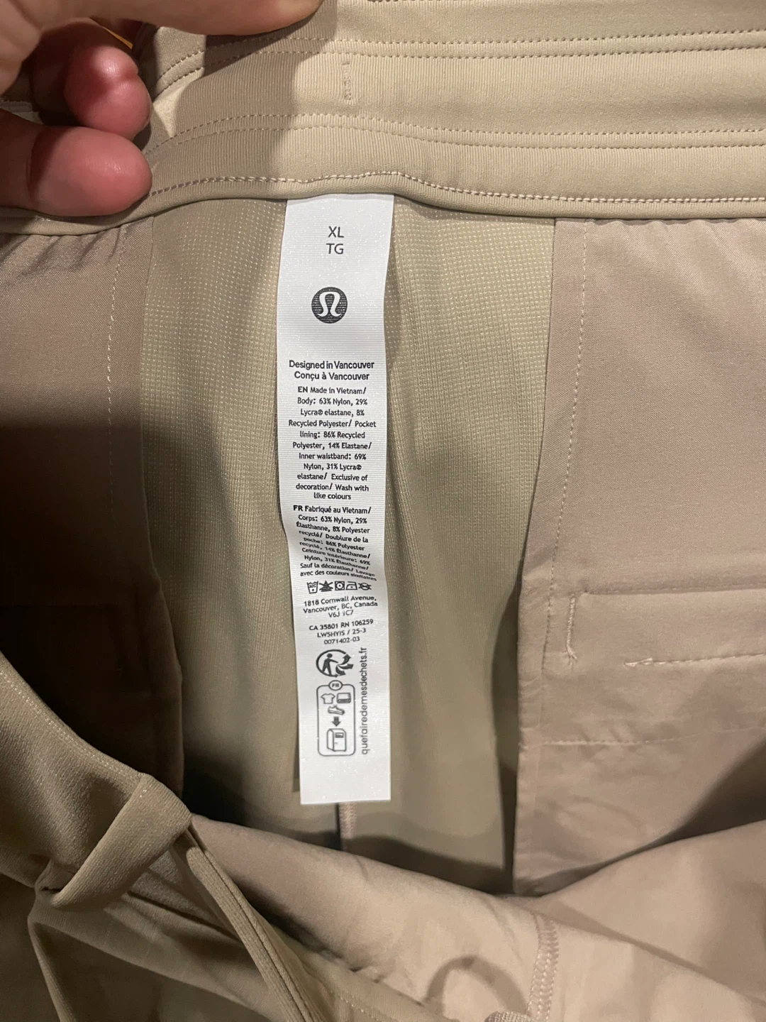 Lululemon XL Tan Trousers - photo 2