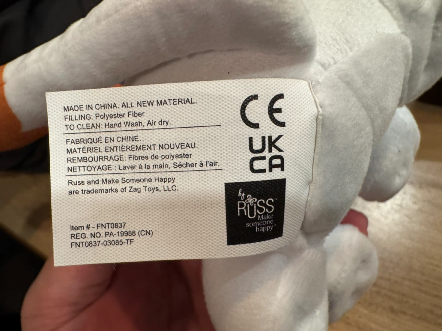Fortnite Plush Toy - photo 3