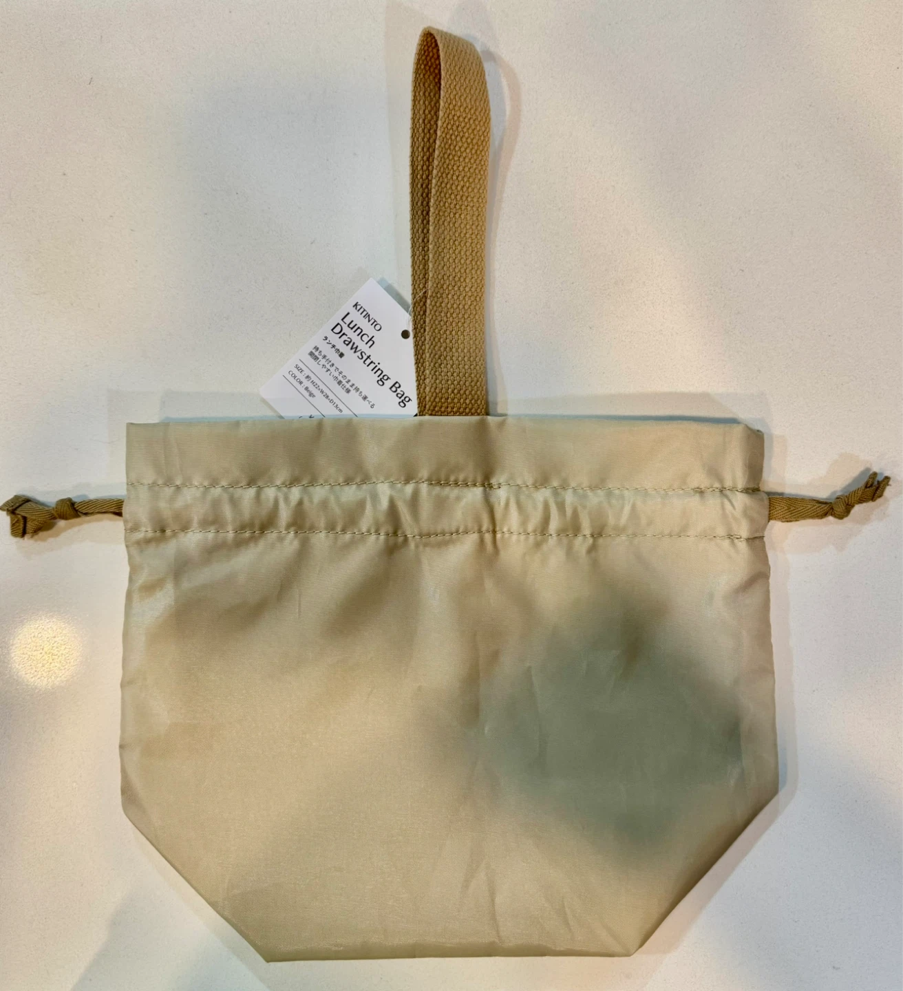 🧋🍱 🥤KITINTO Lunch Drawstring Bag🥤🍱🧋 - photo 3